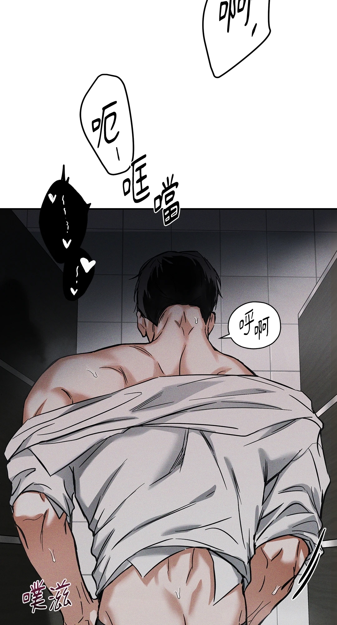 第 46 页