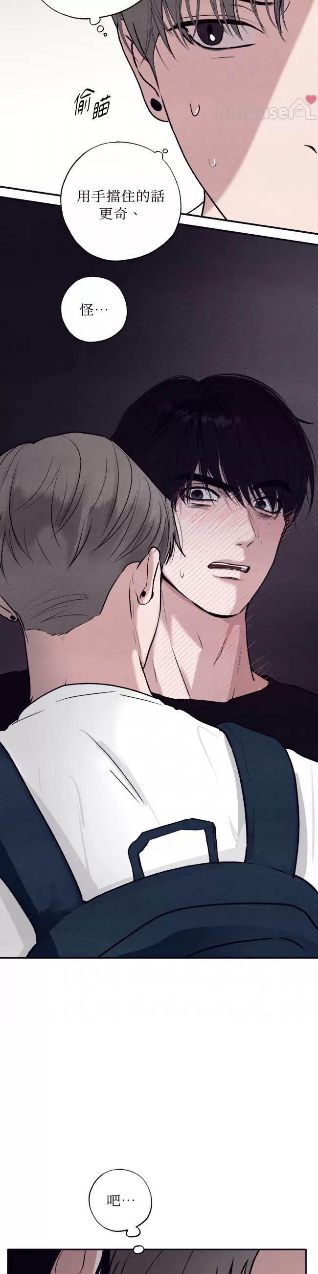 第 24 页