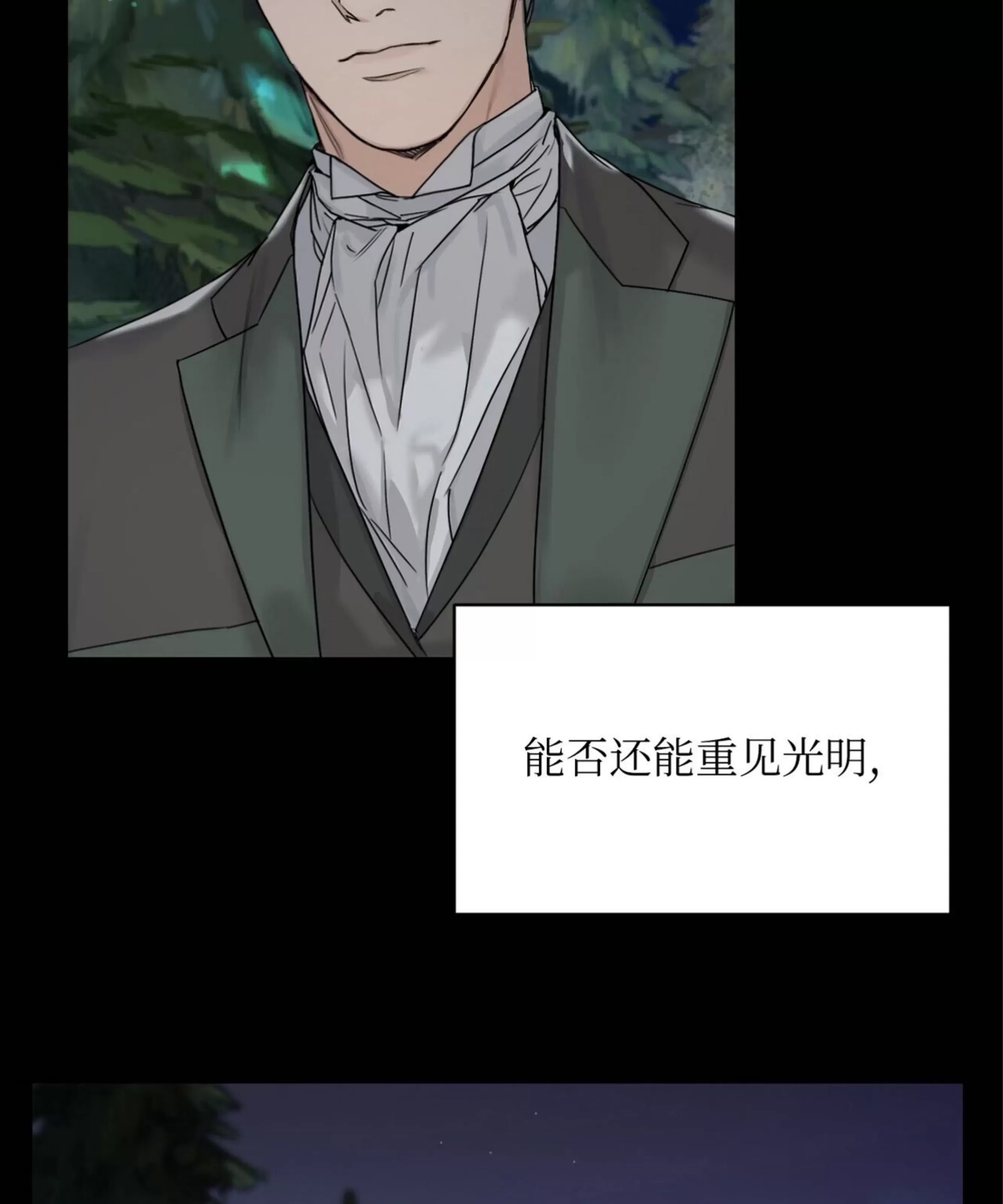 第 94 页