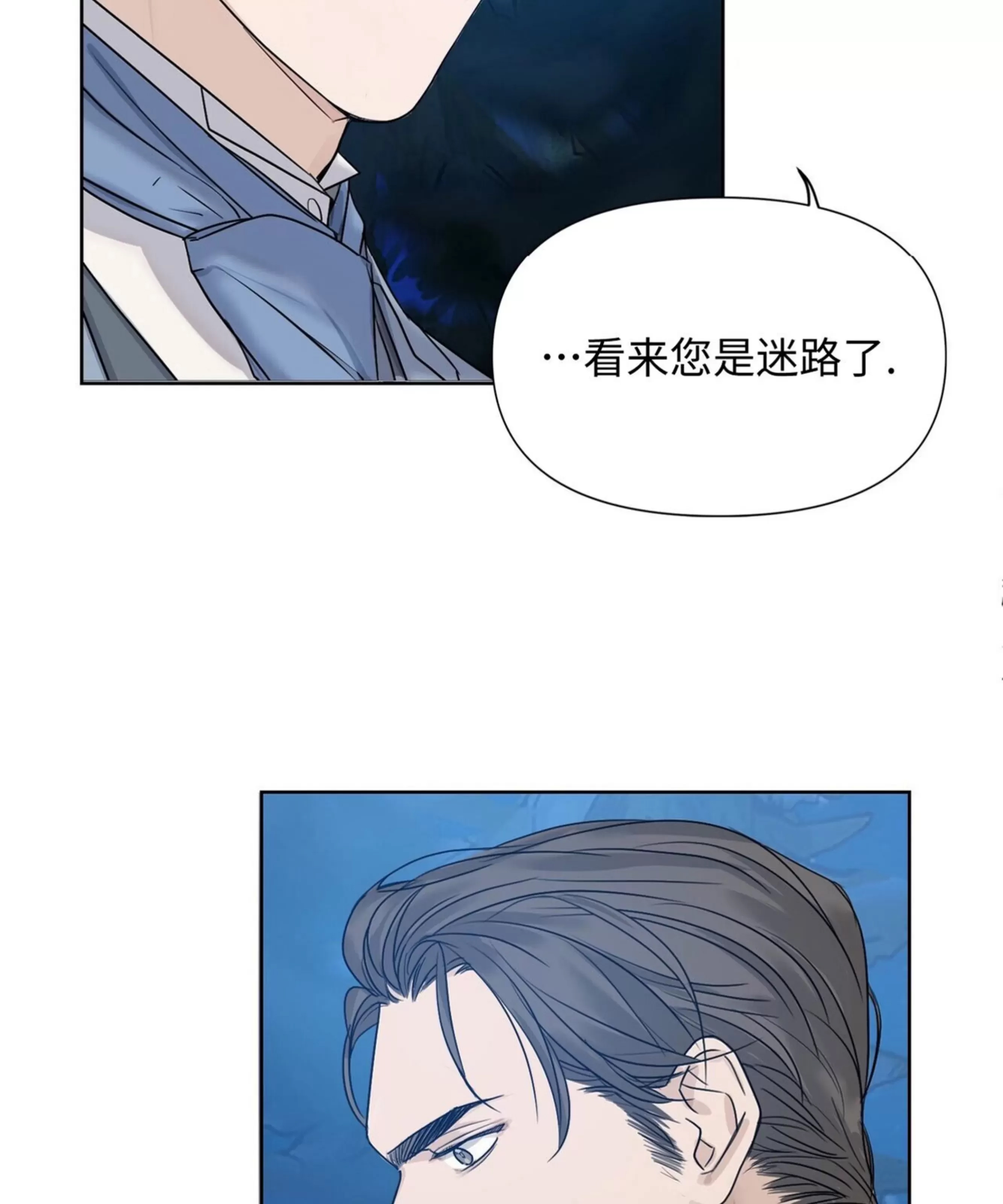 第 80 页