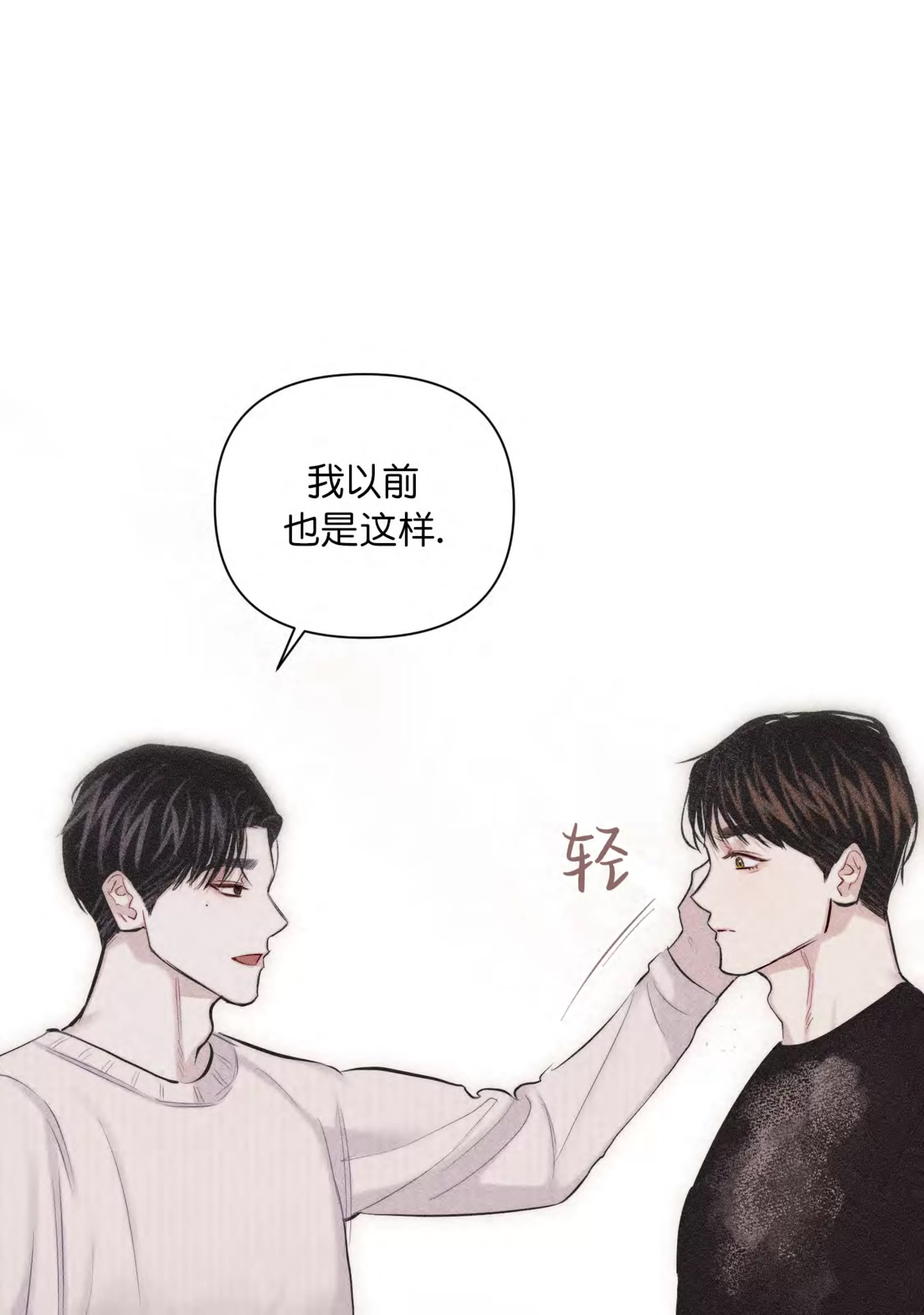 第 107 页
