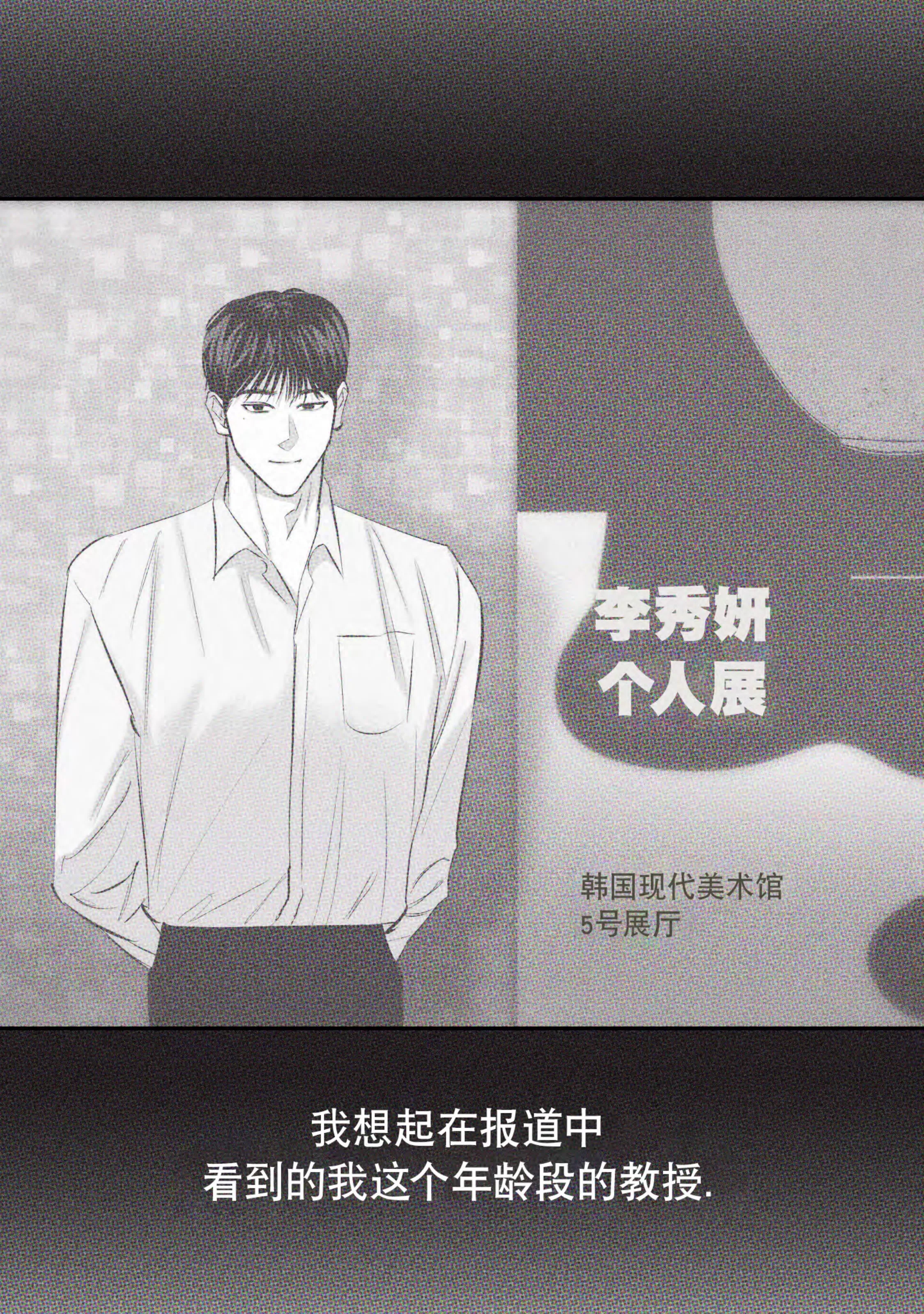 第 109 页