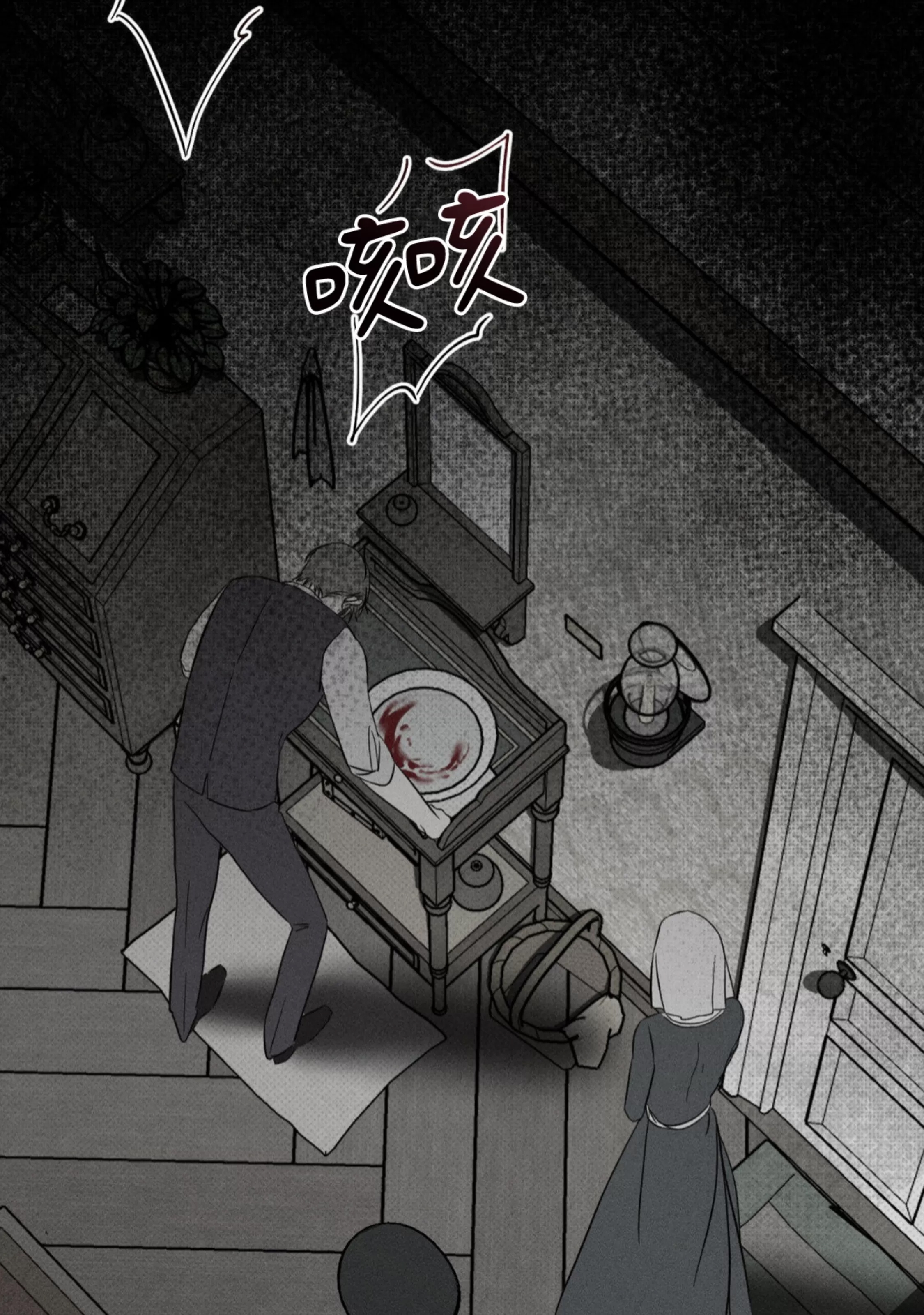 第 85 页