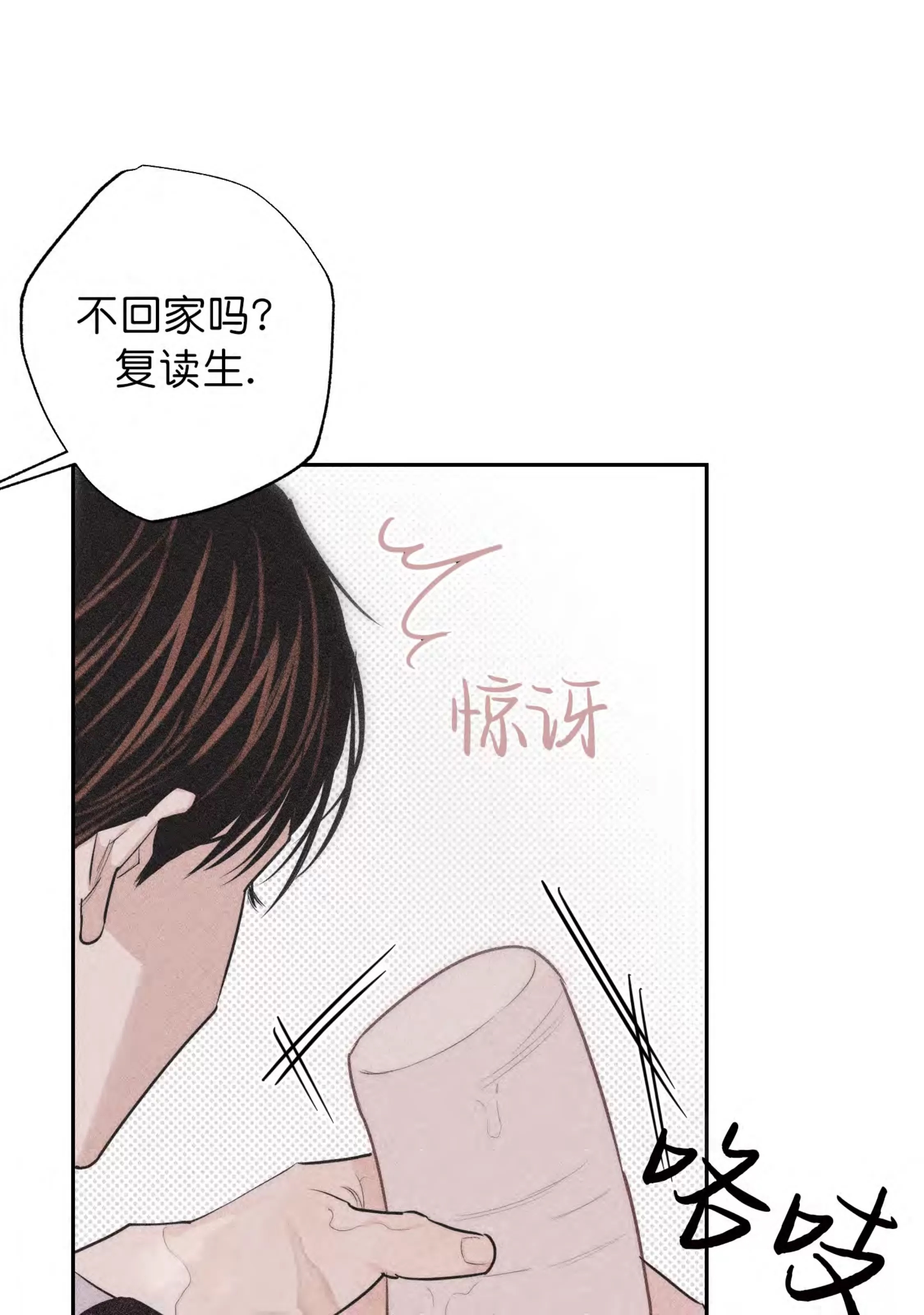 第 105 页