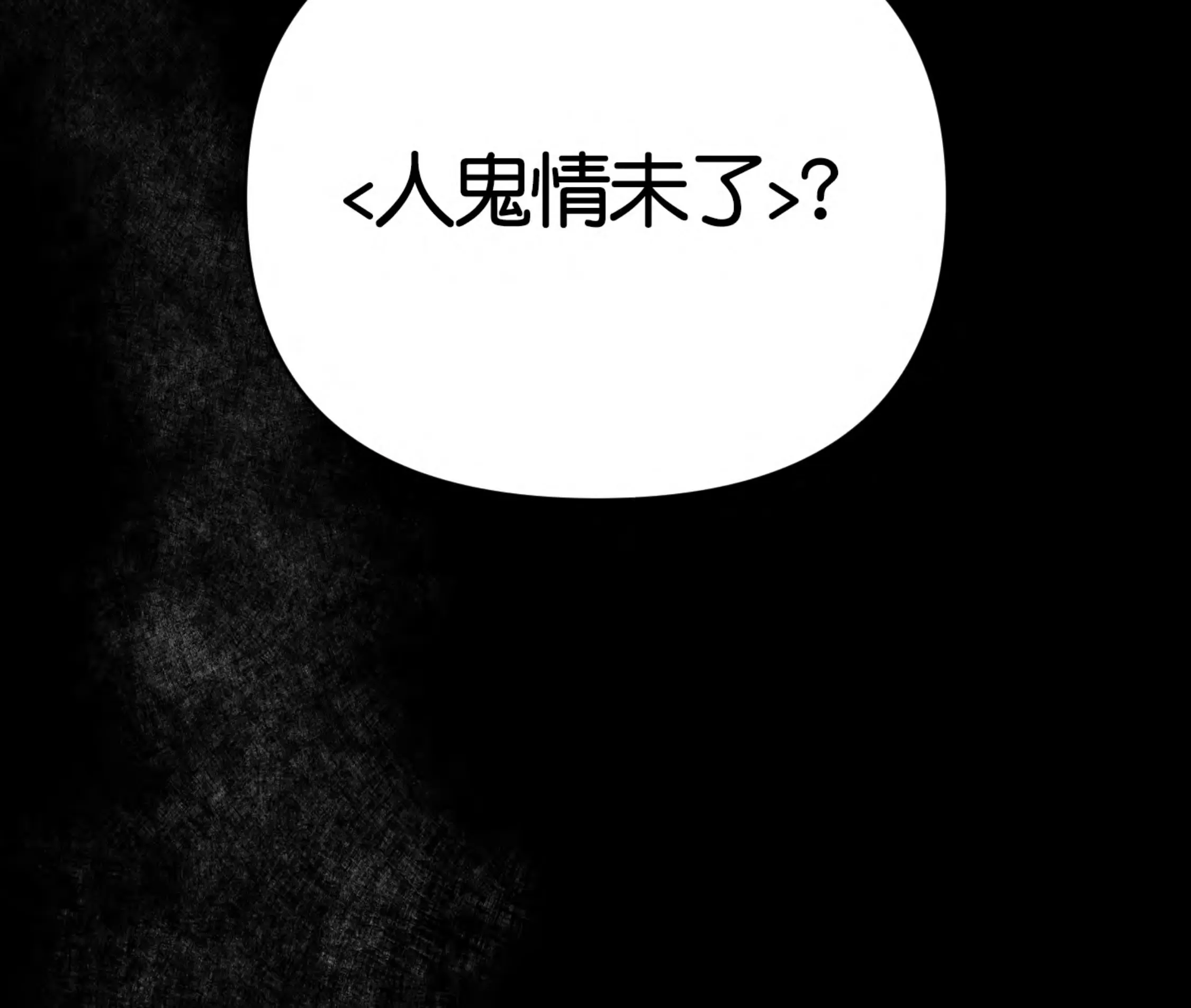 第 141 页