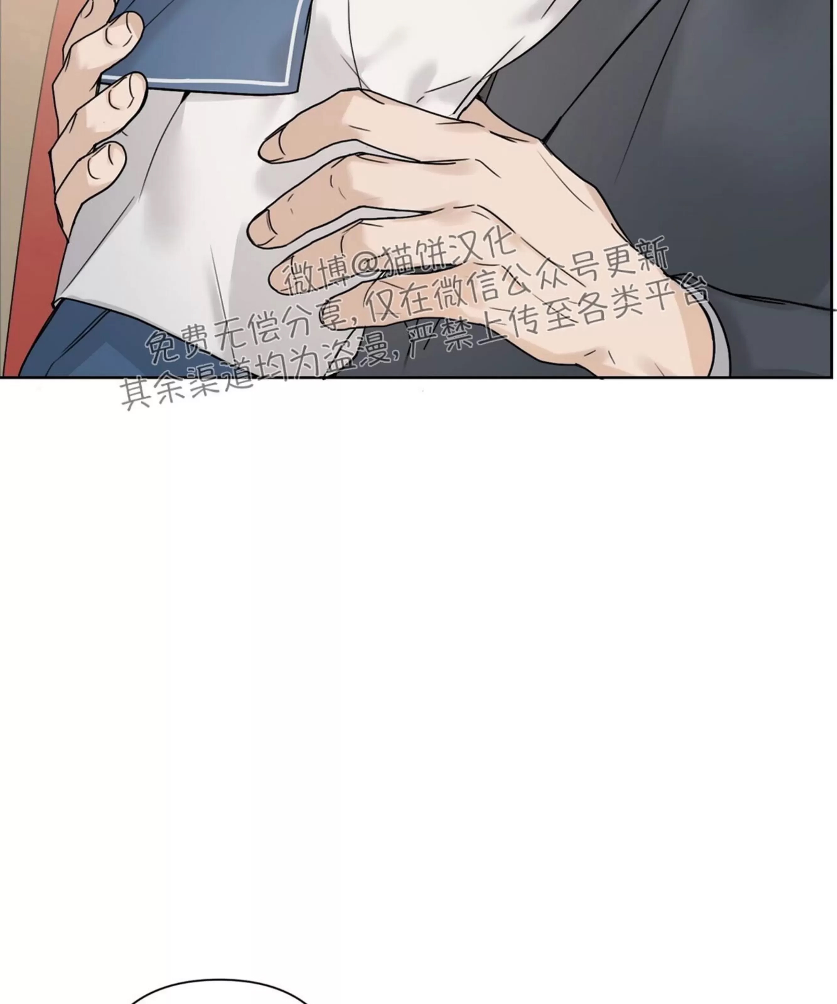 第 59 页
