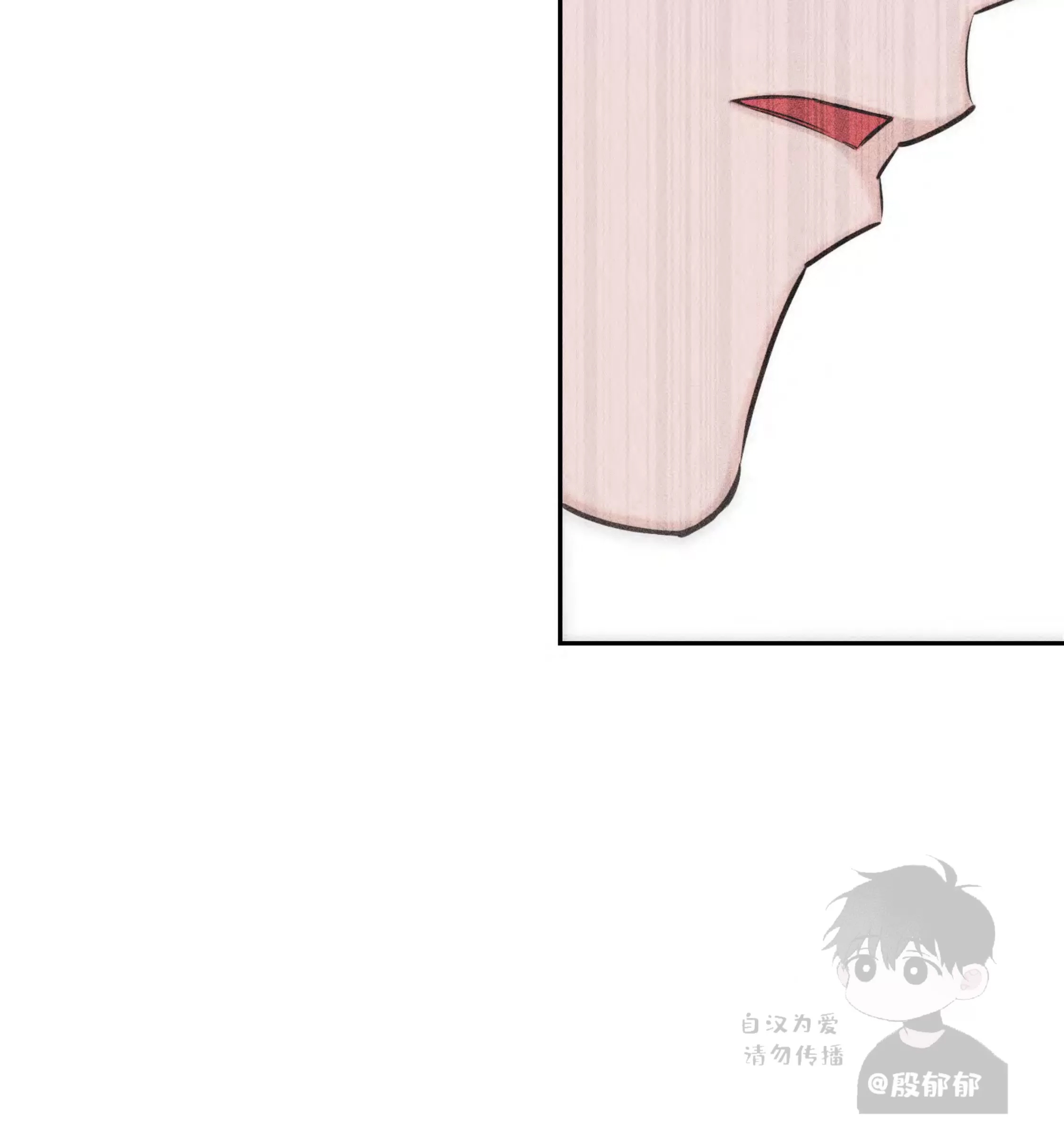 第 124 页