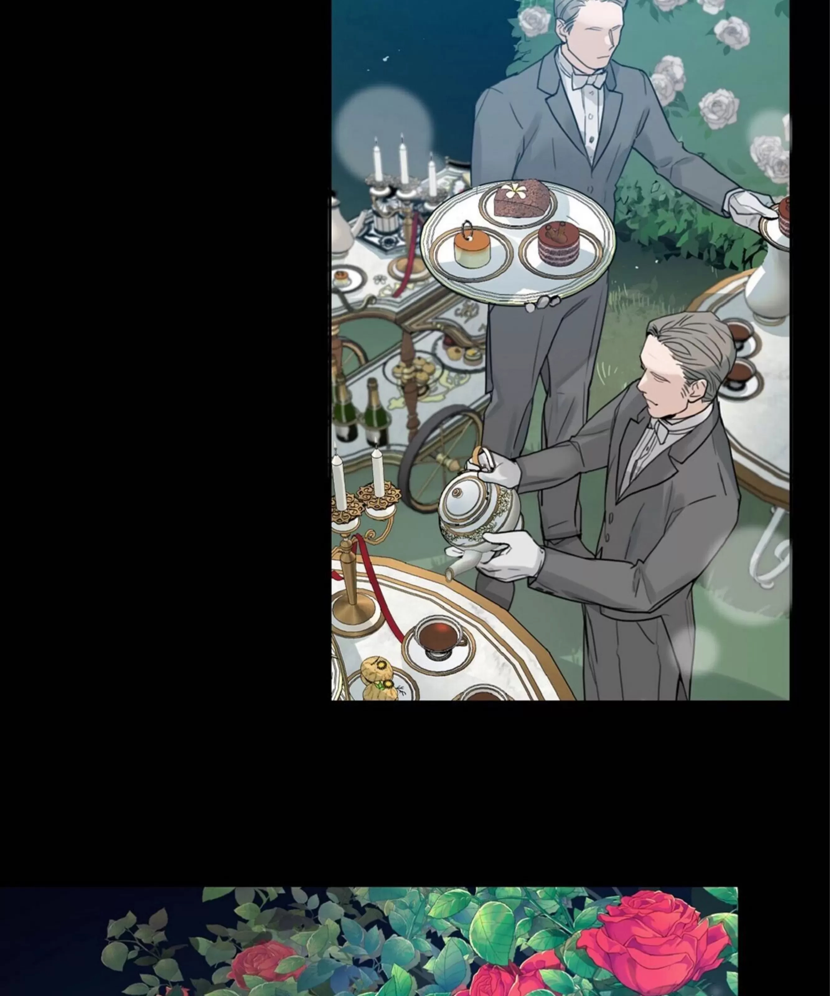 第 77 页