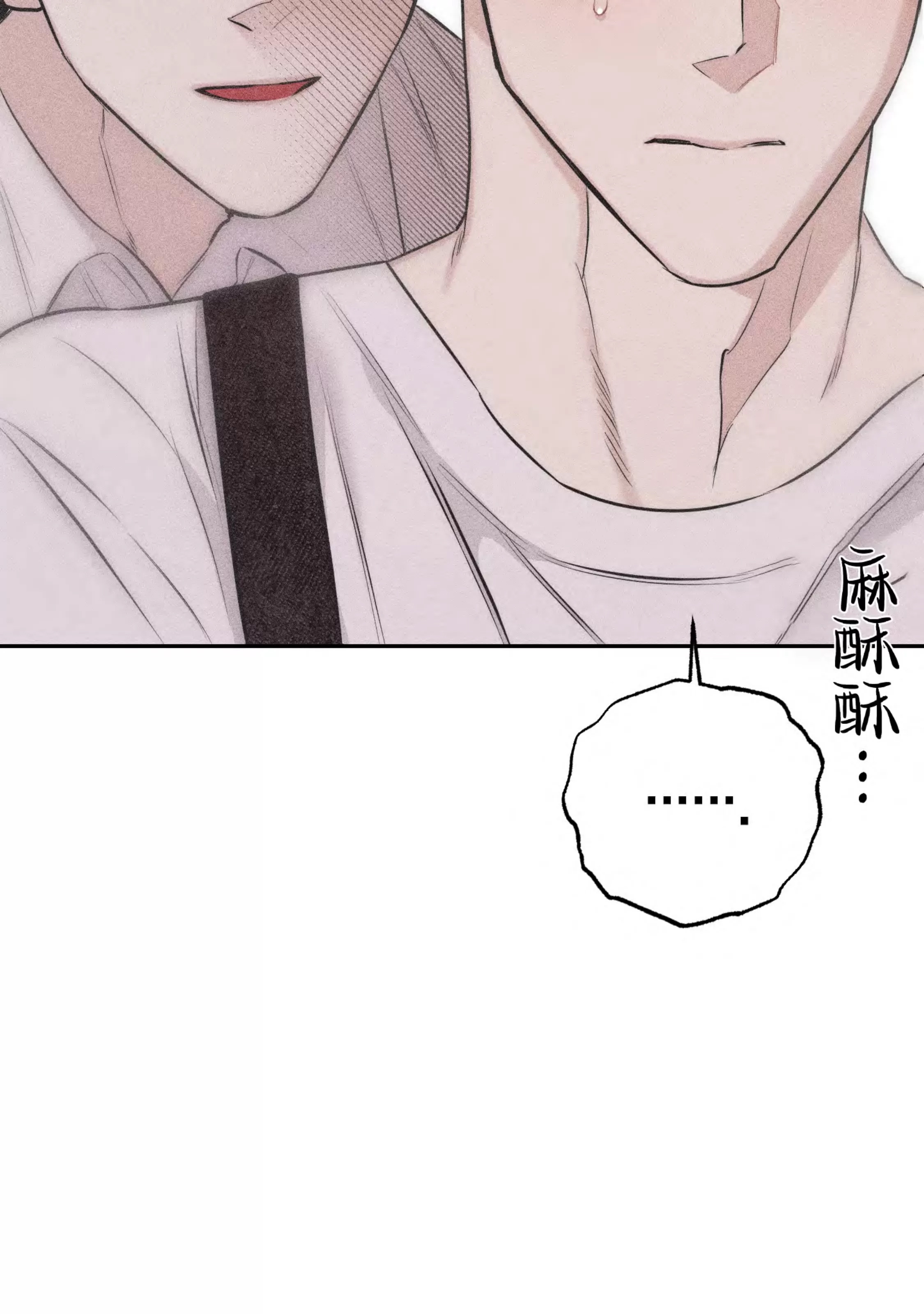 第 127 页