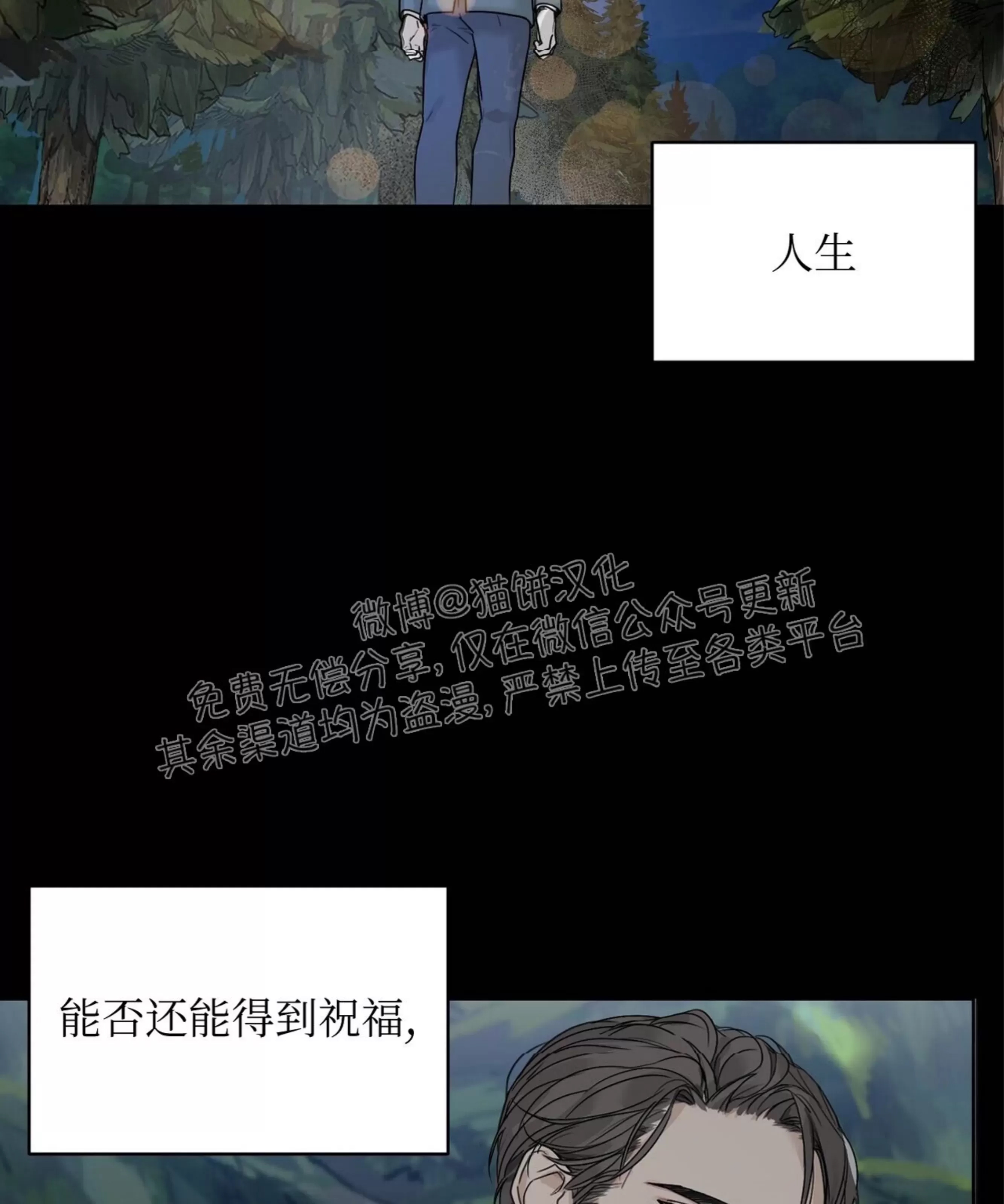 第 92 页
