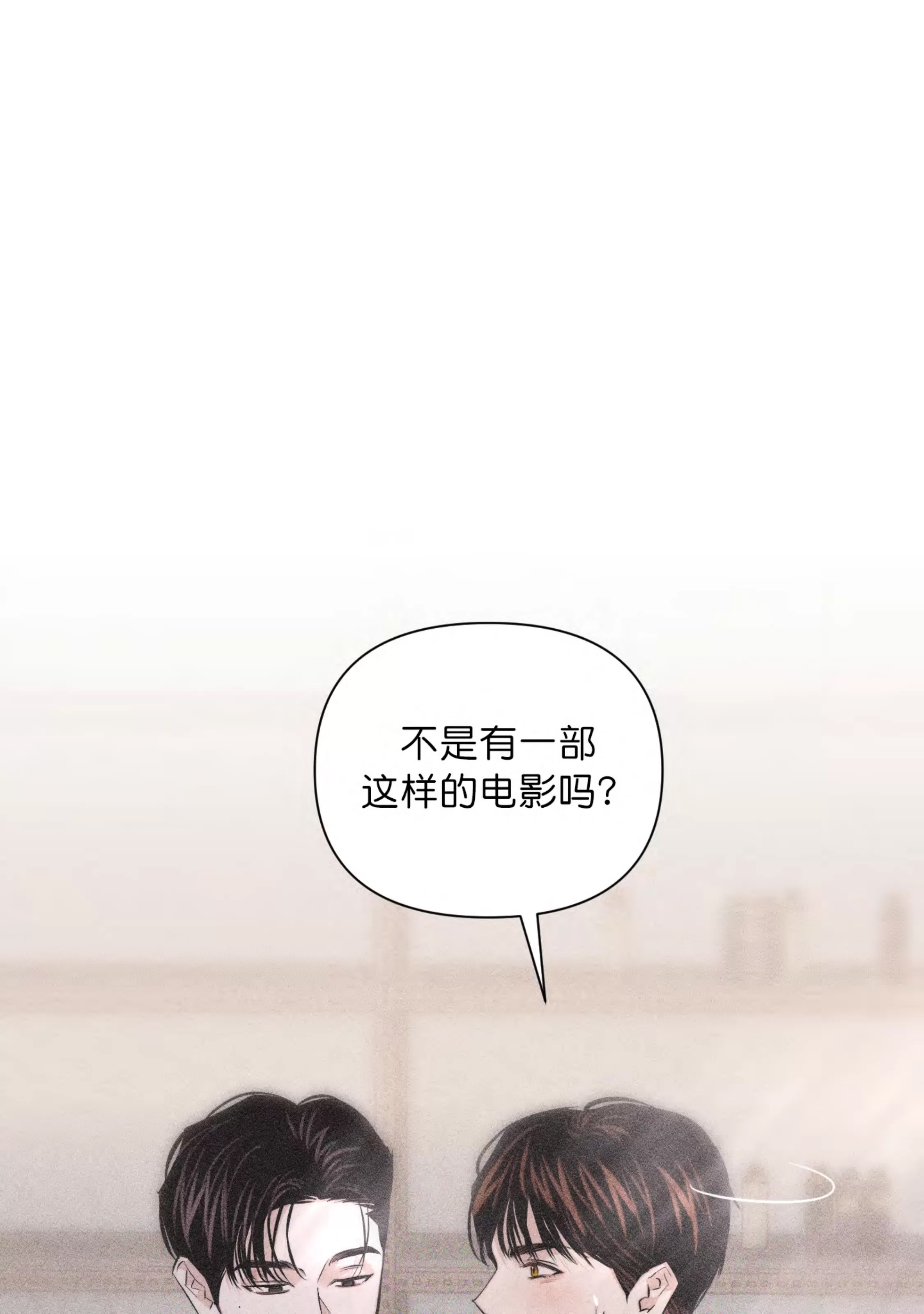 第 133 页