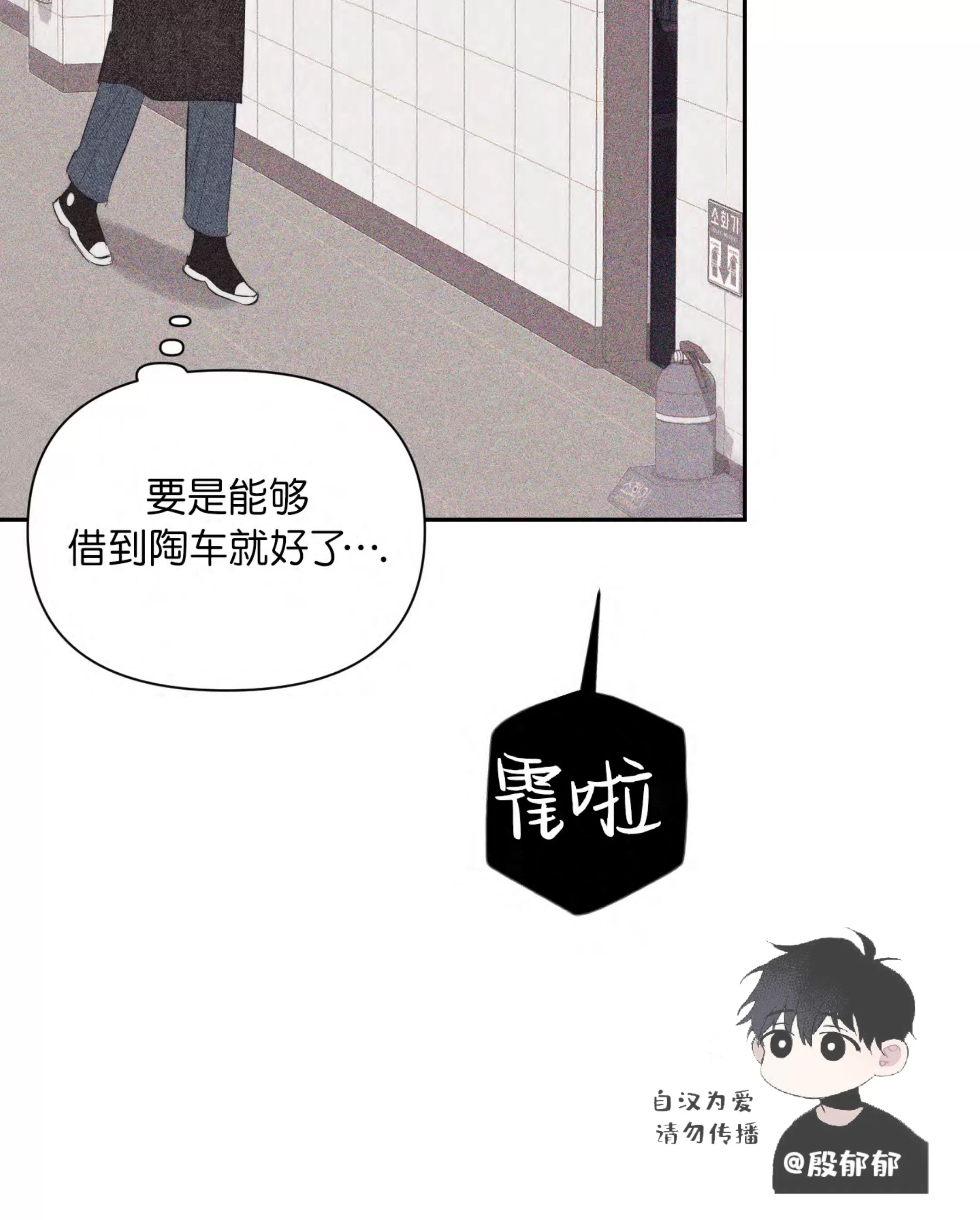 第 51 页