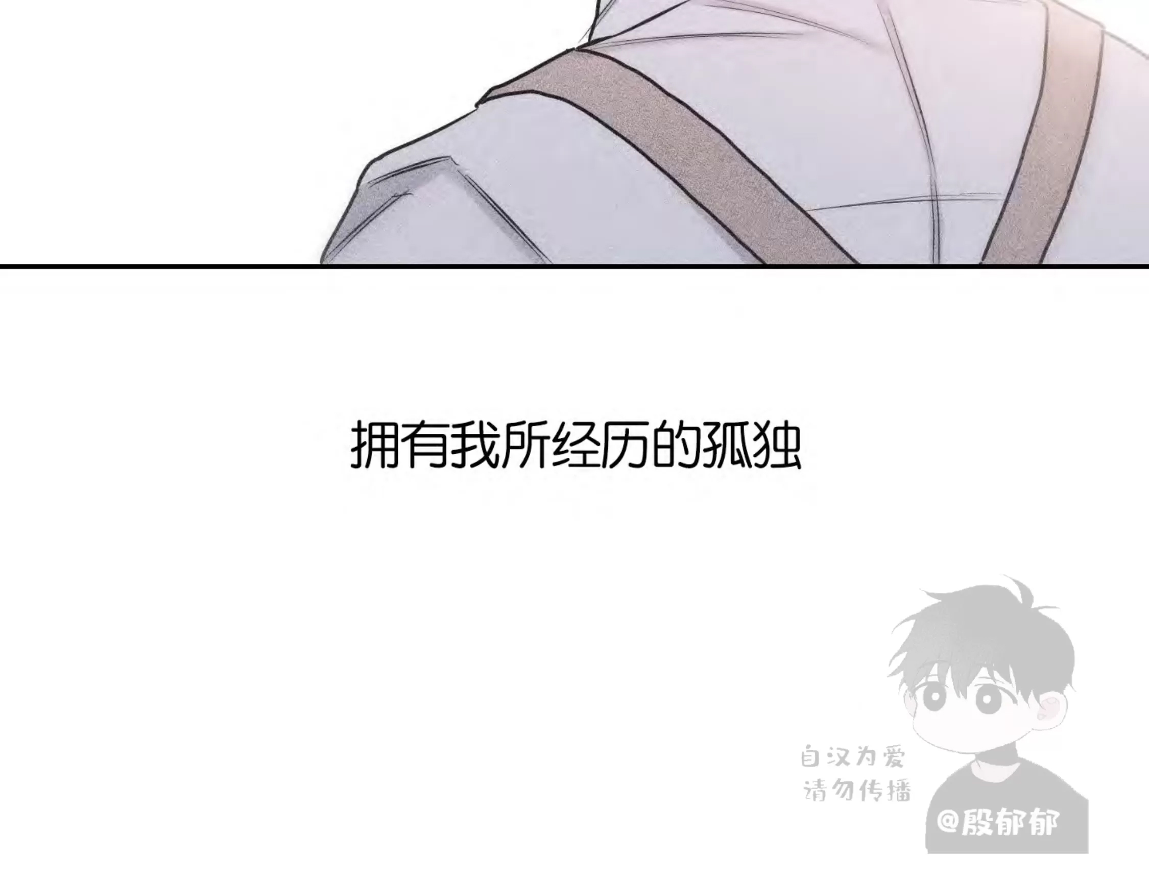 第 79 页