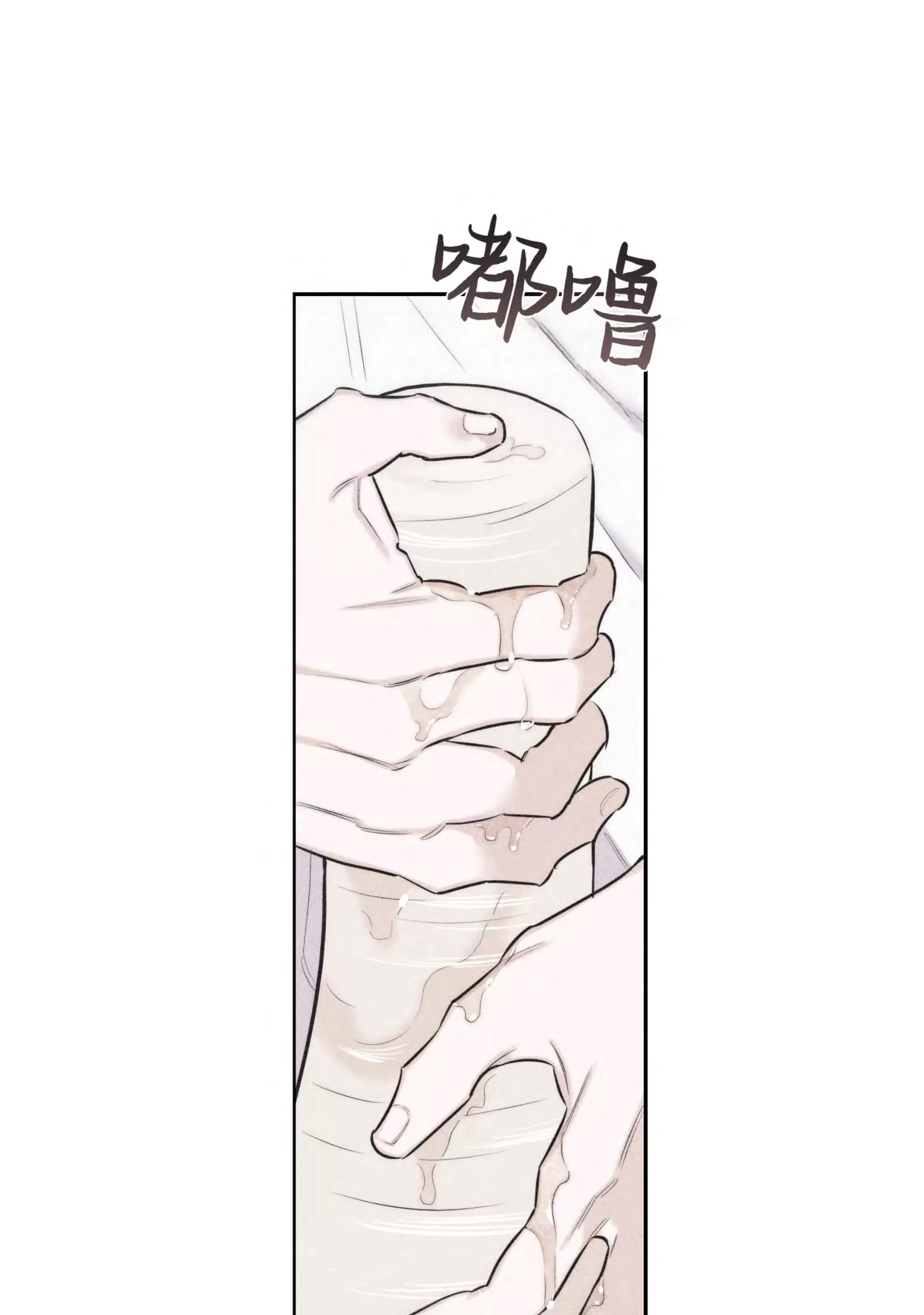 第 91 页