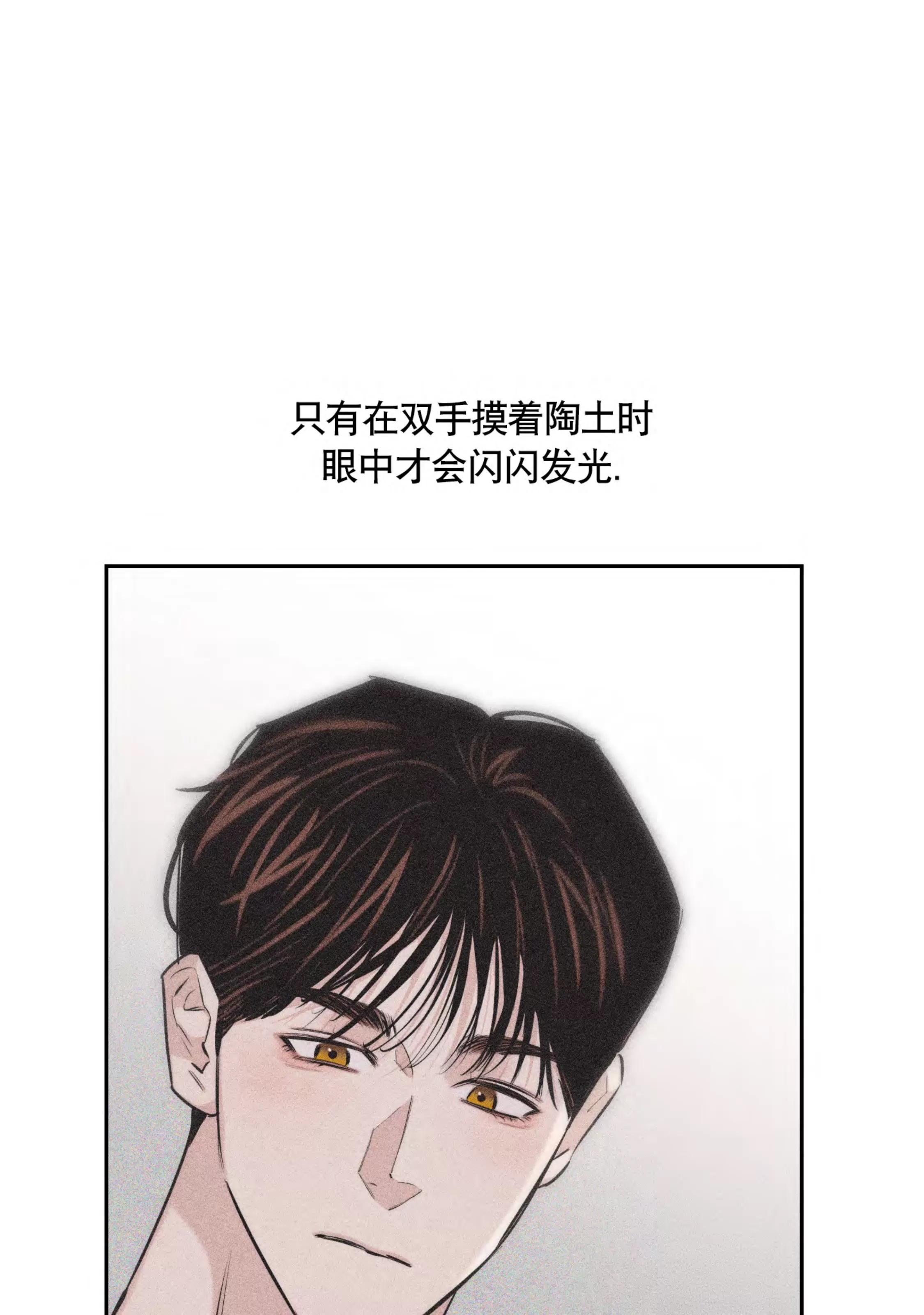 第 137 页