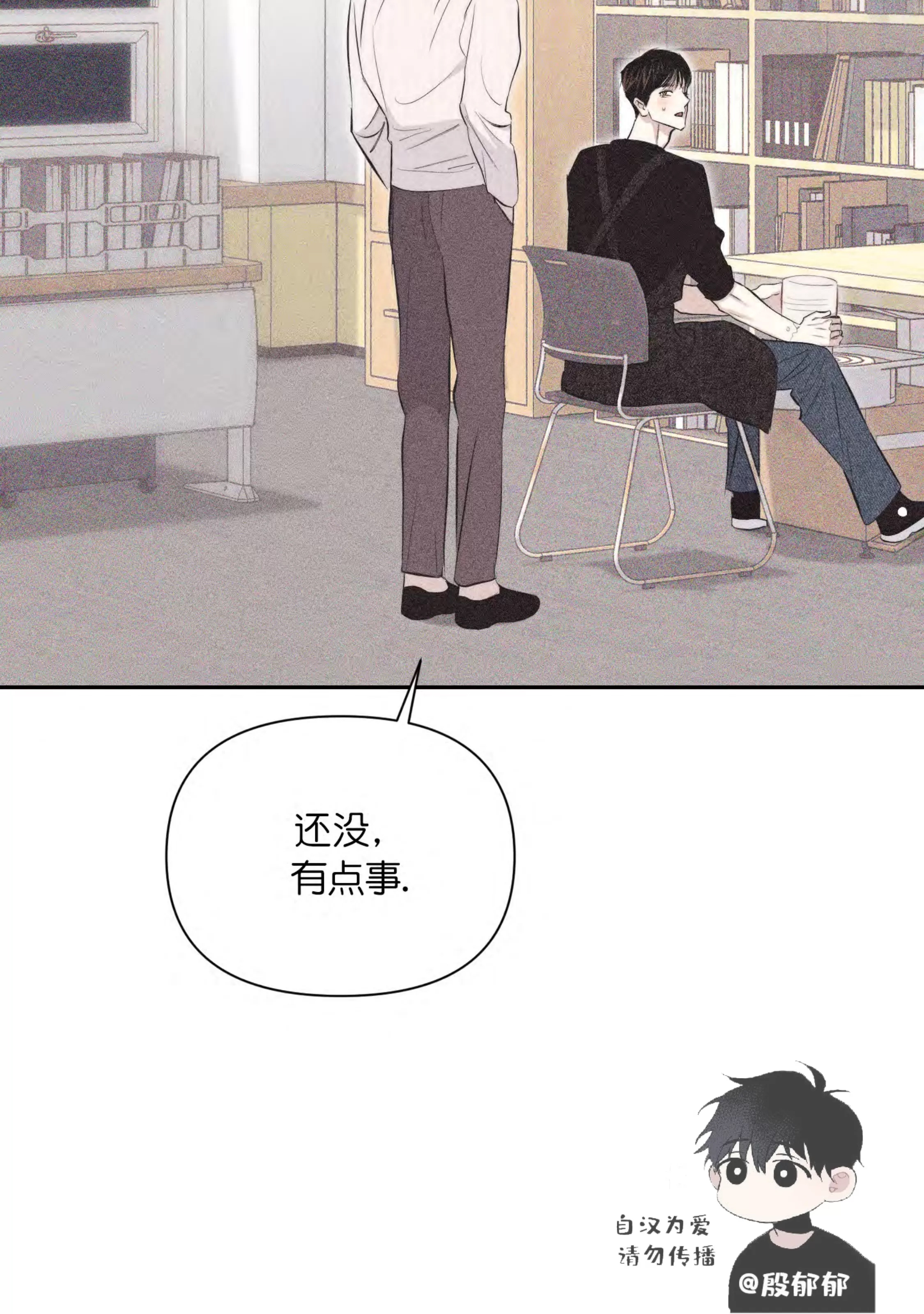 第 58 页