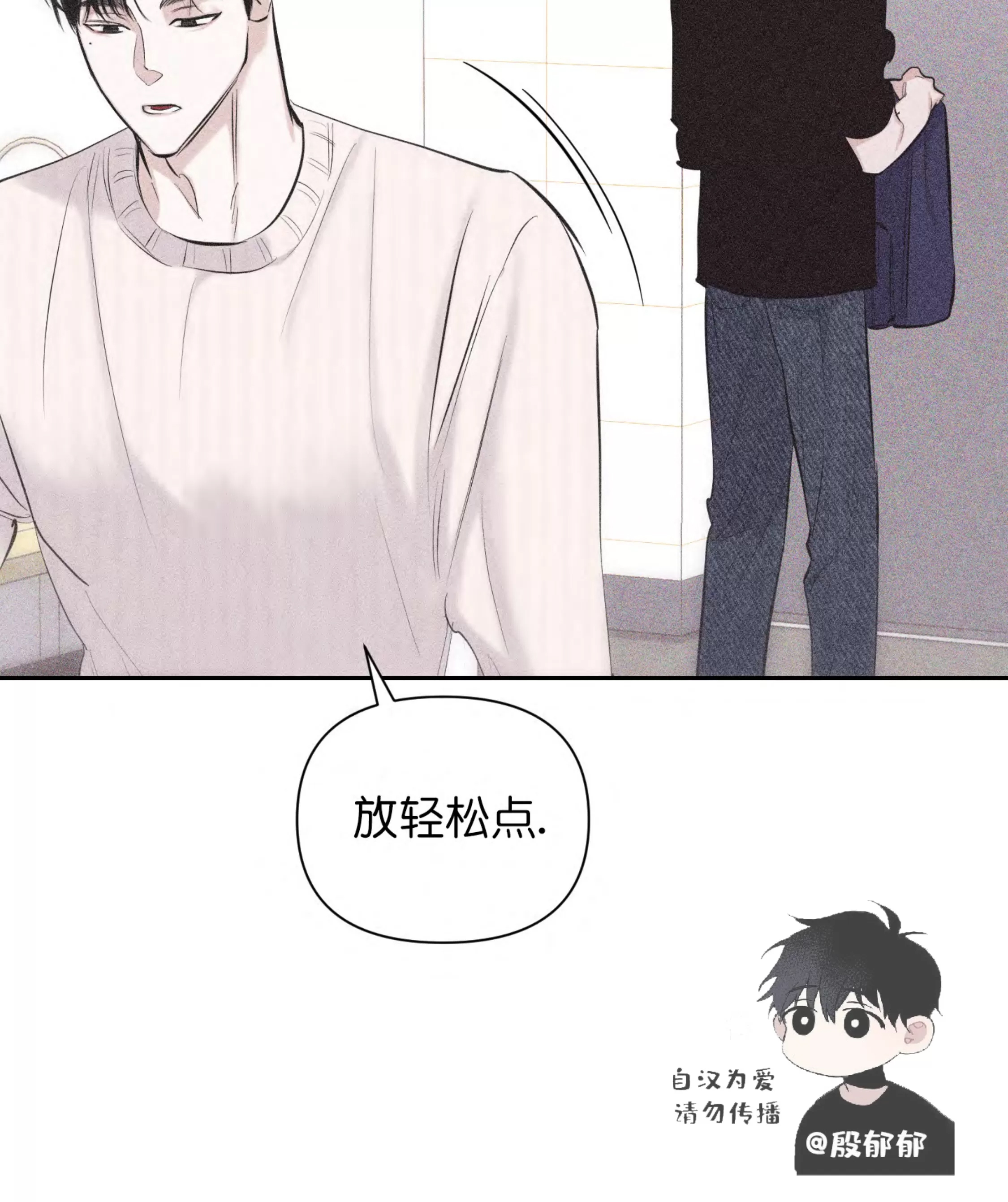 第 114 页