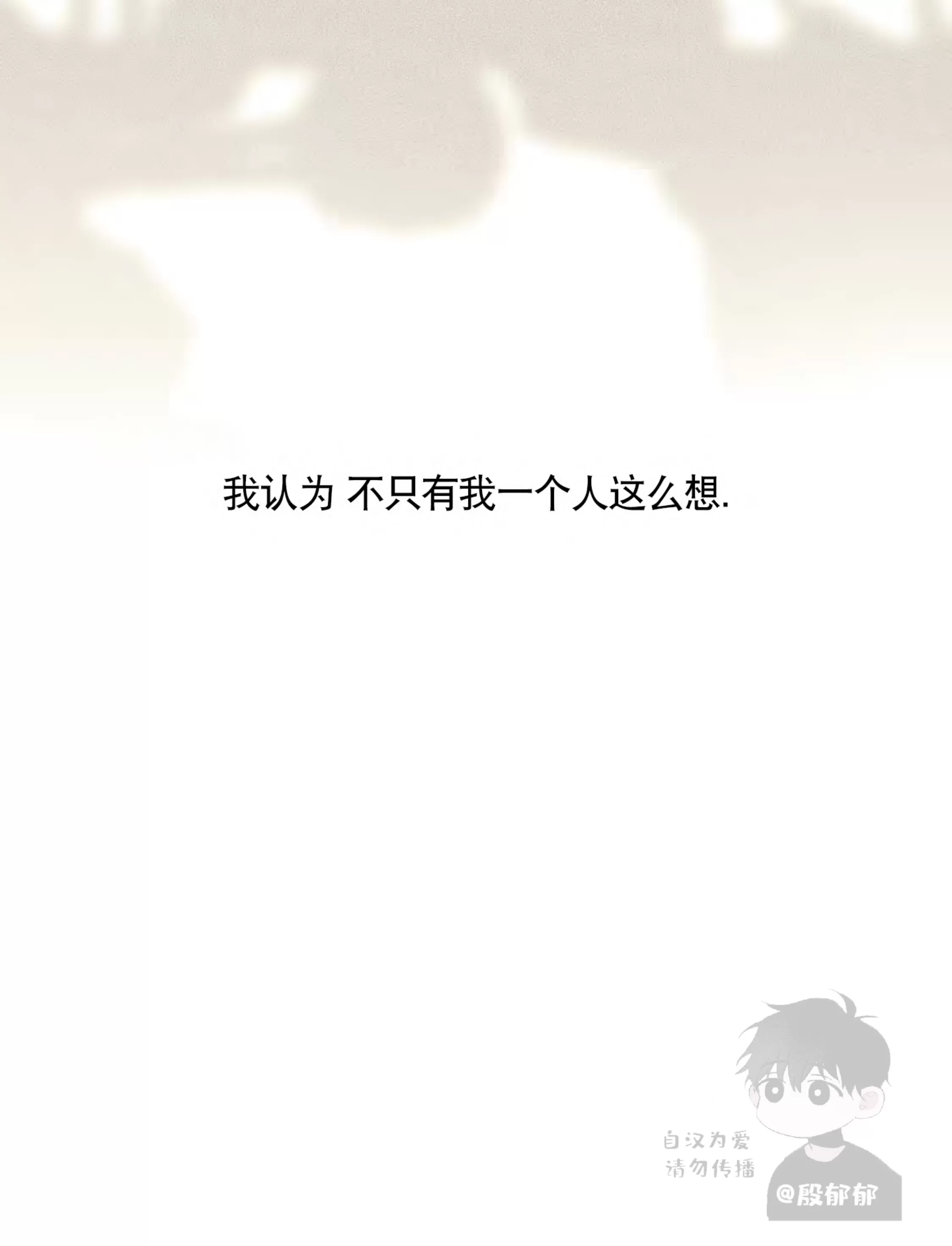 第 102 页