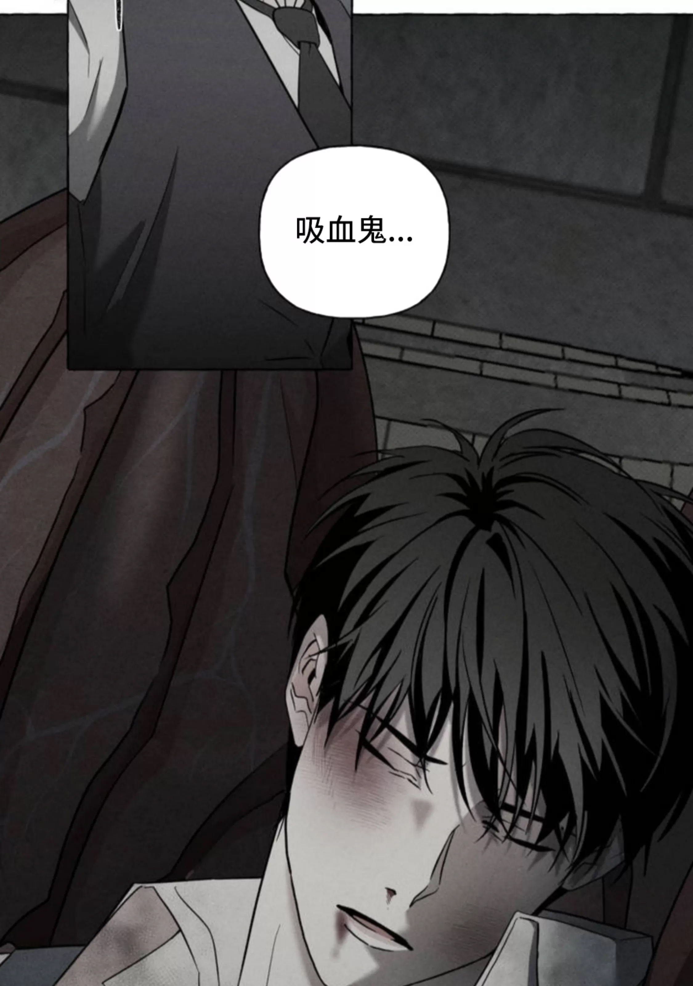 第 72 页