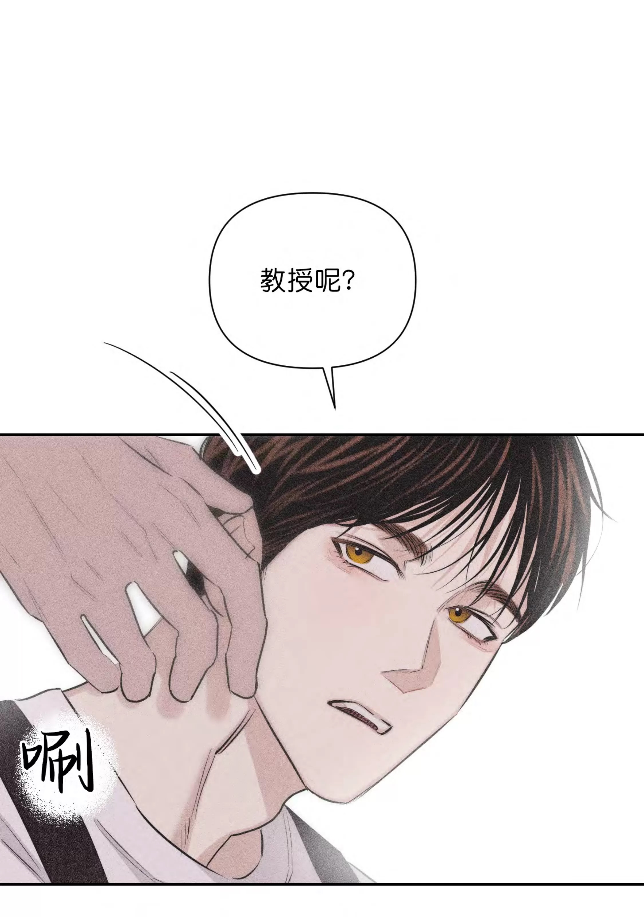 第 109 页