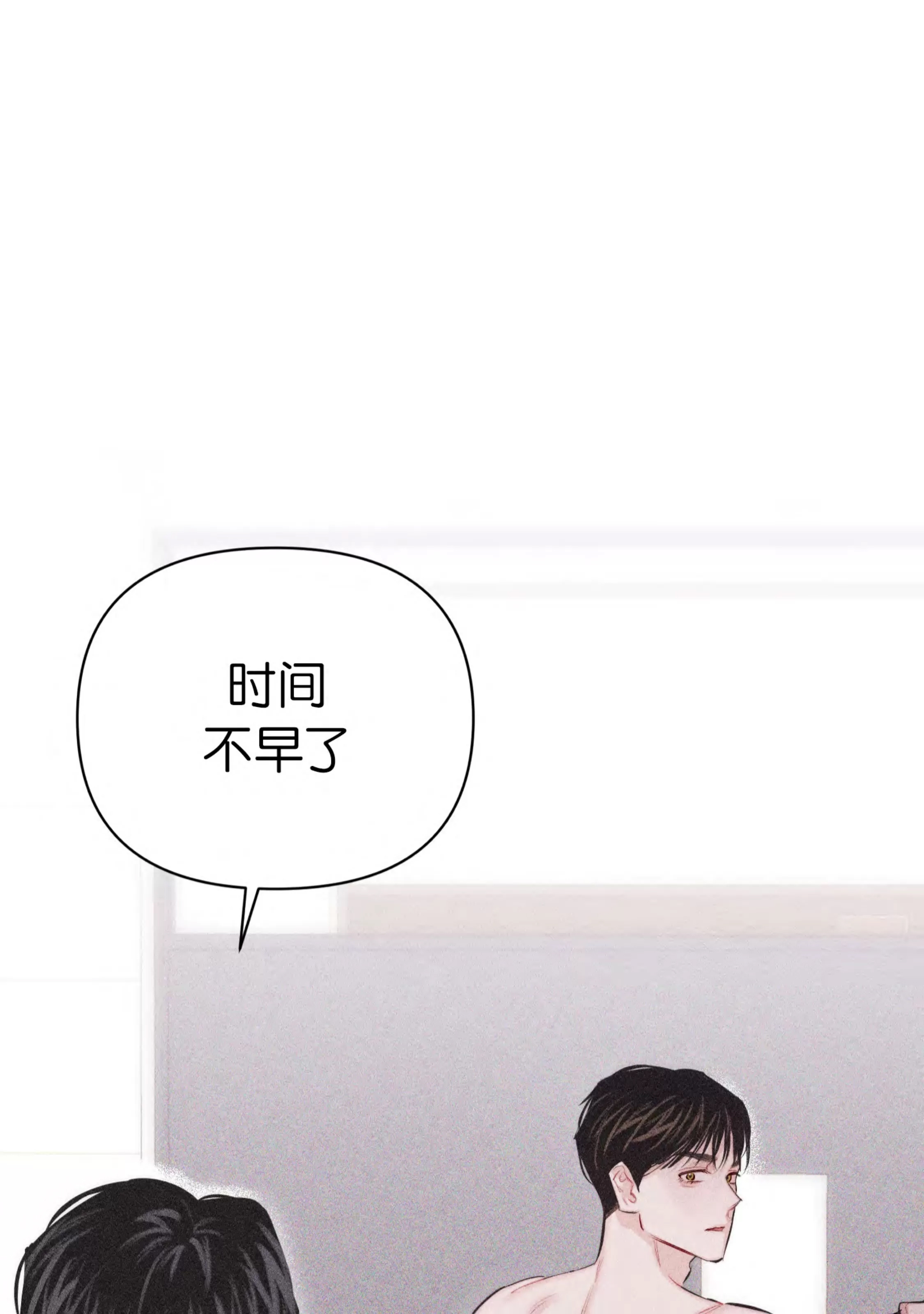 第 129 页