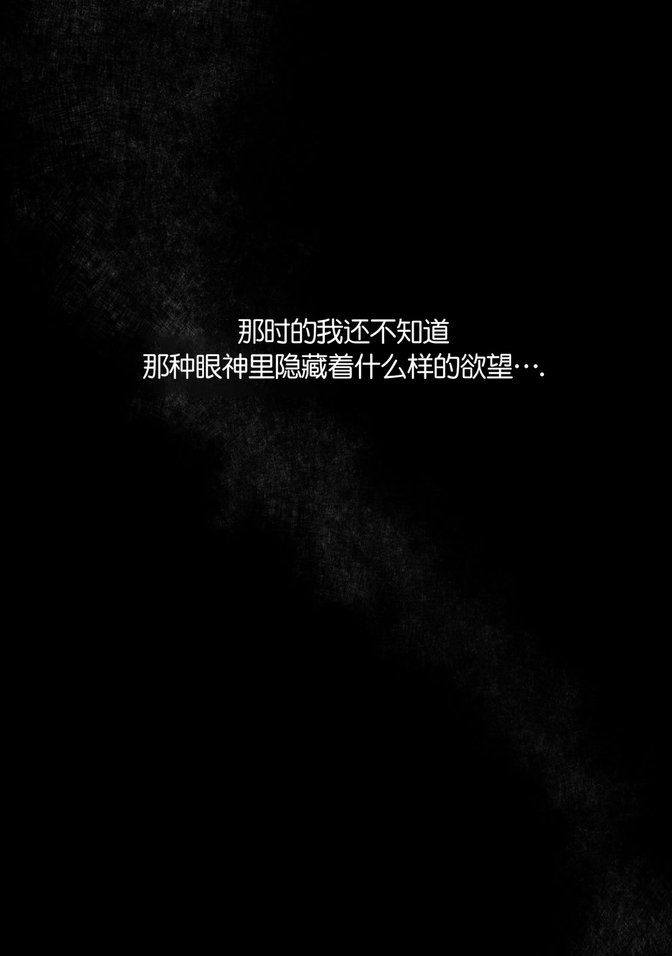 第 142 页