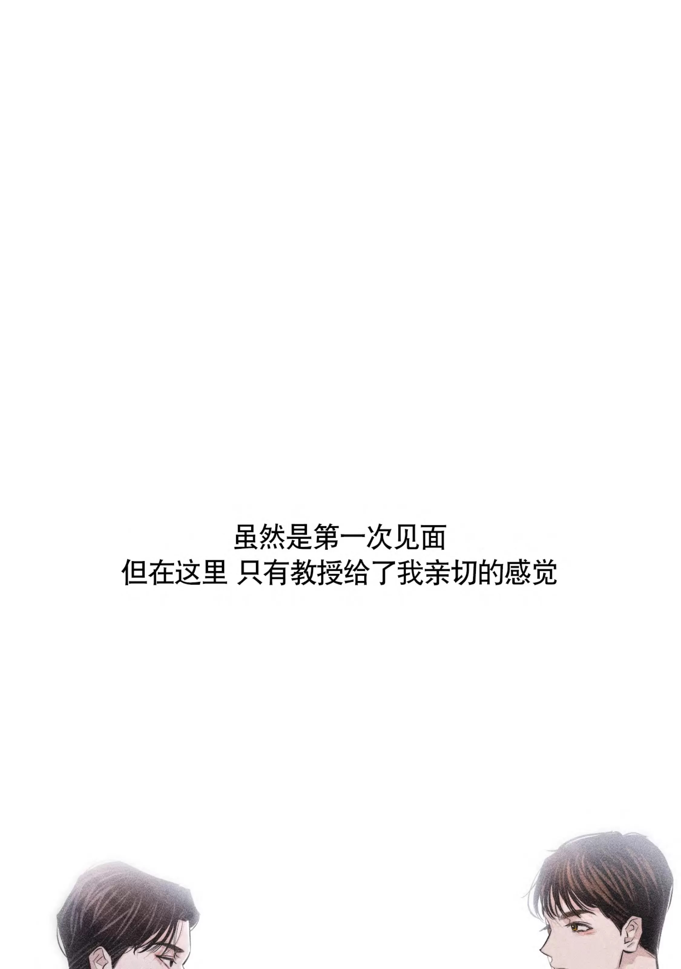 第 100 页