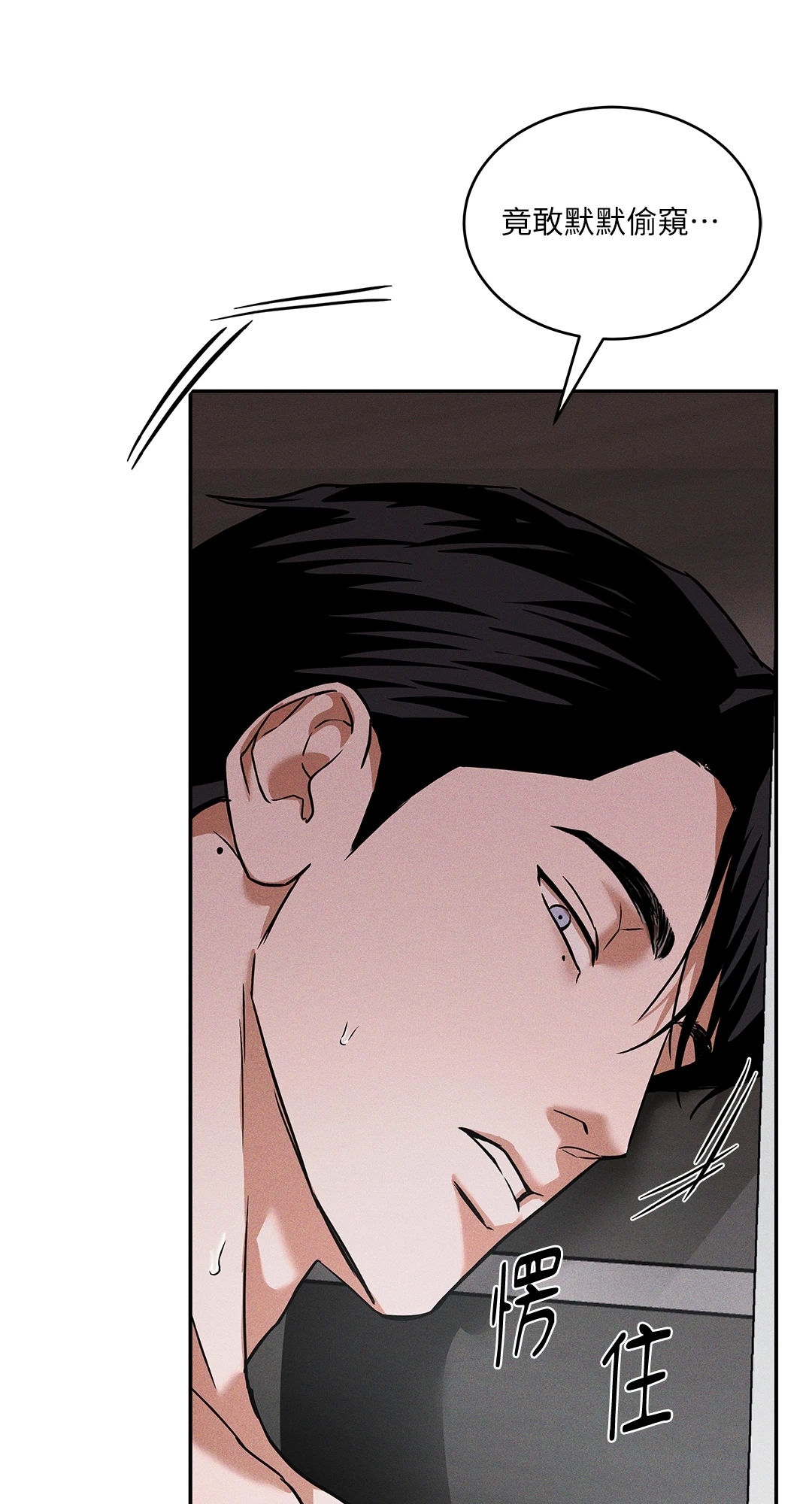 第 63 页