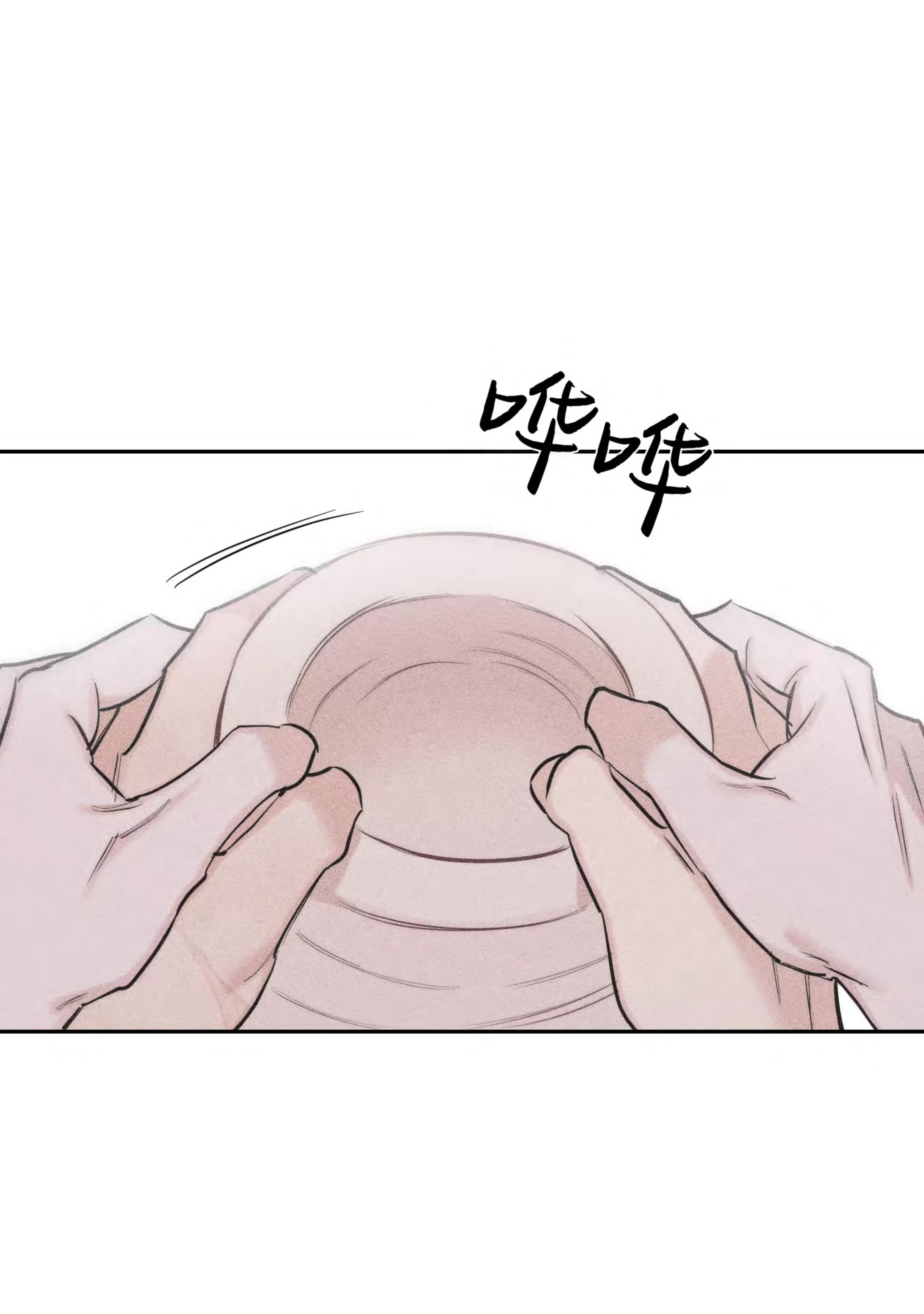 第 125 页