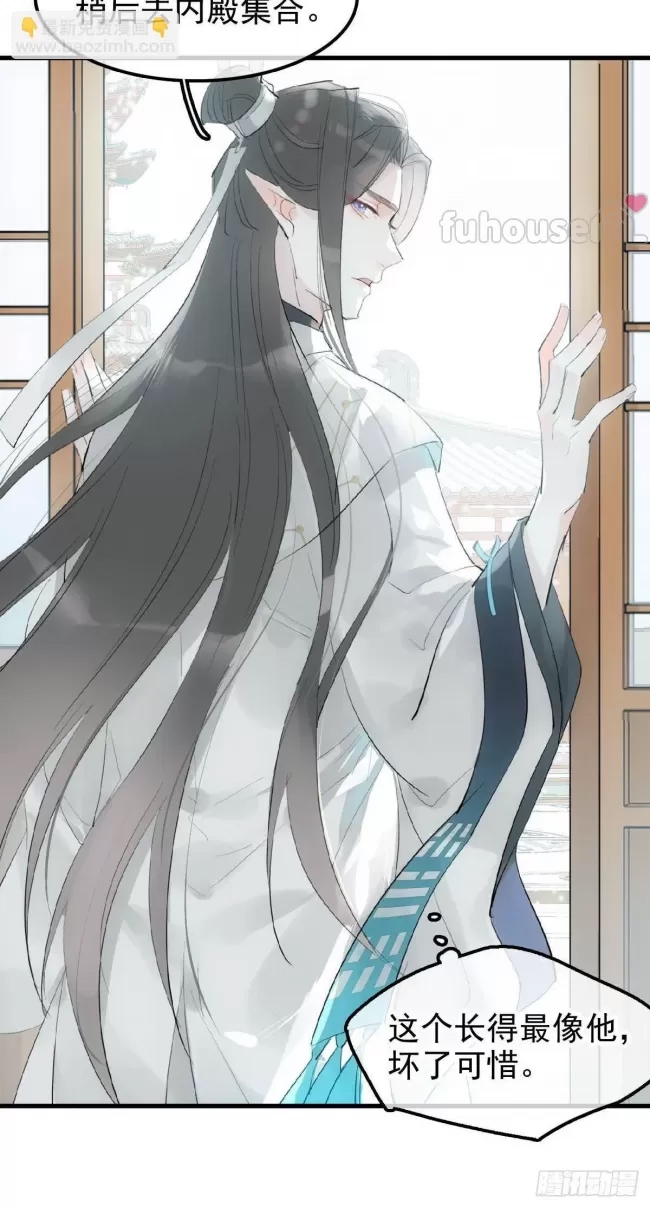 第 40 页