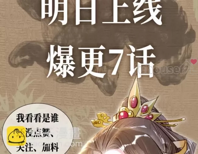 第 58 页
