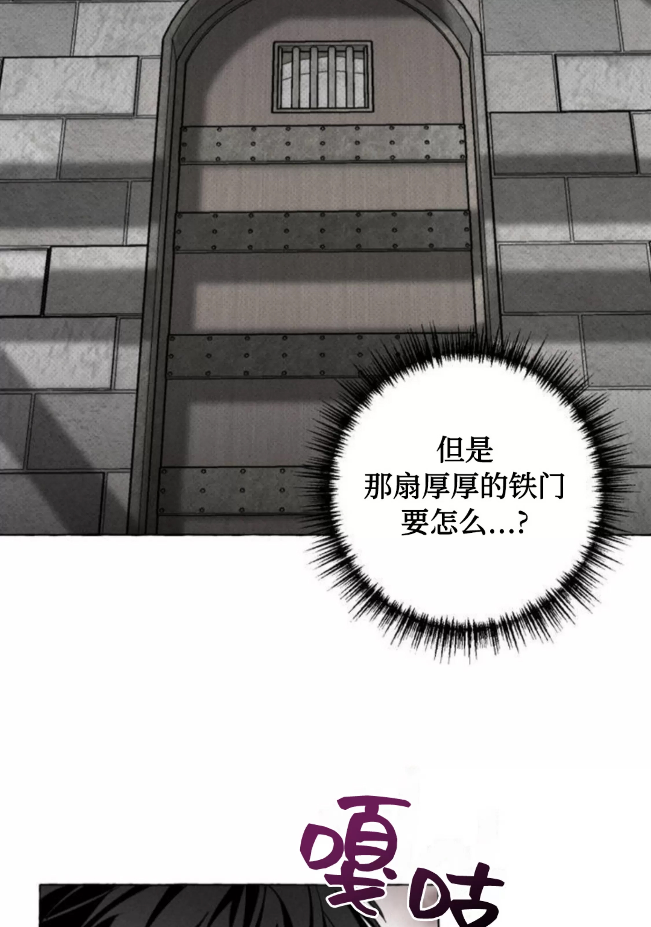 第 90 页