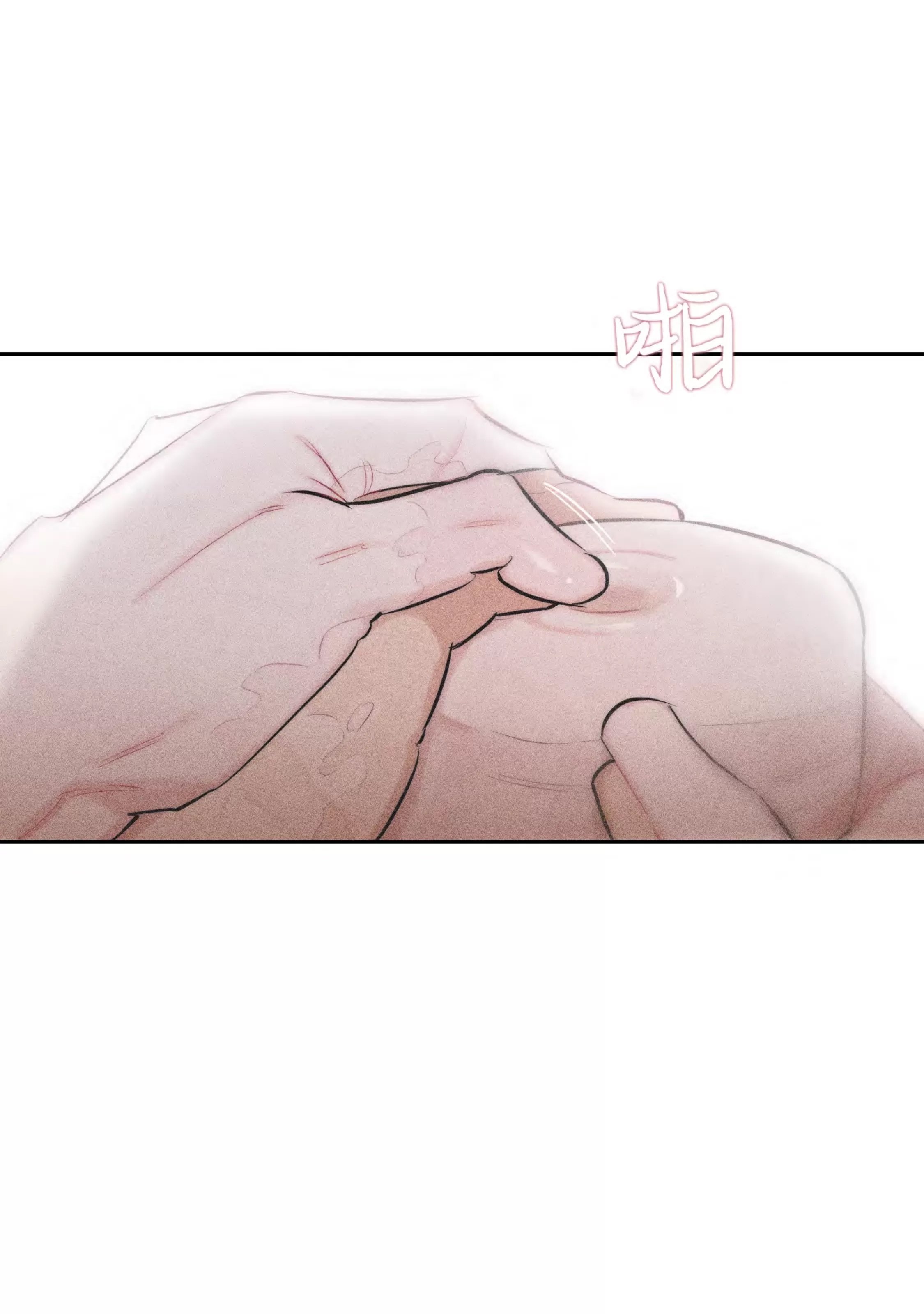 第 120 页