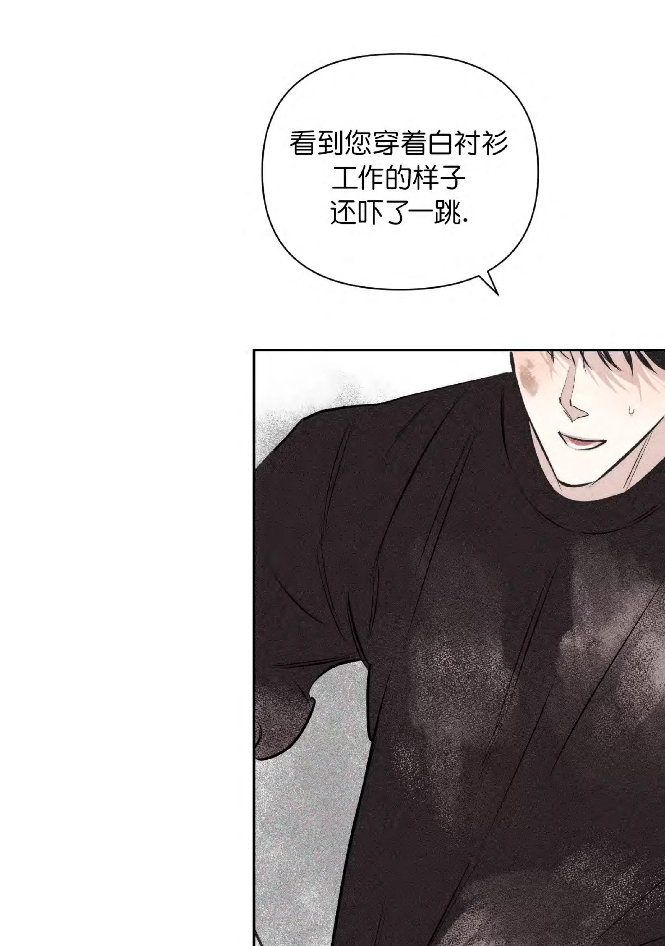 第 103 页
