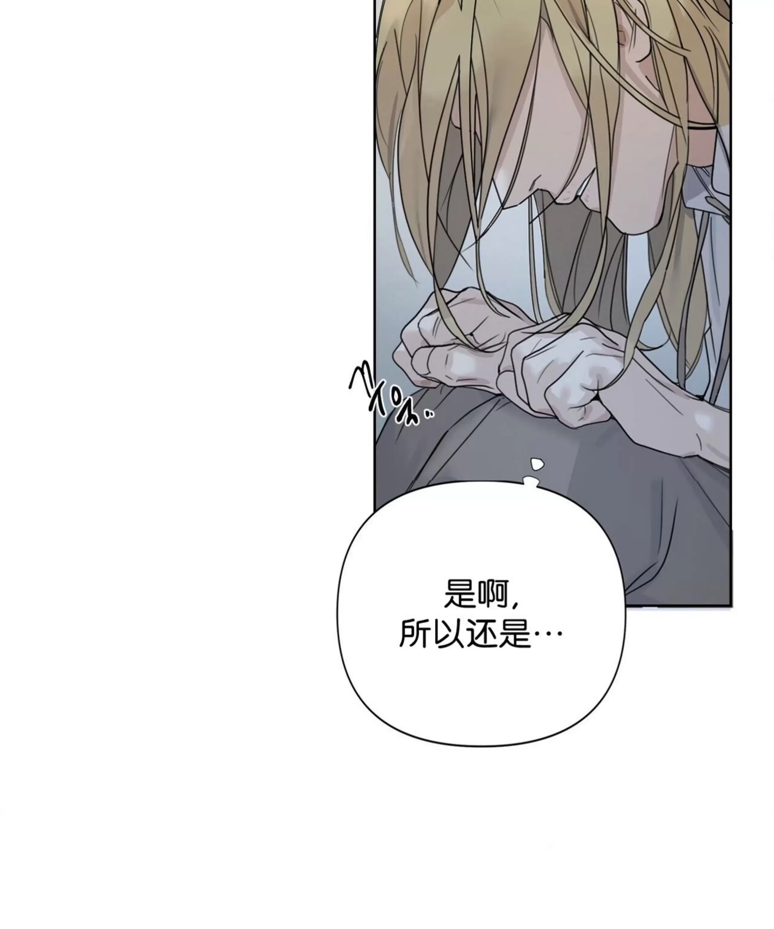 第 98 页