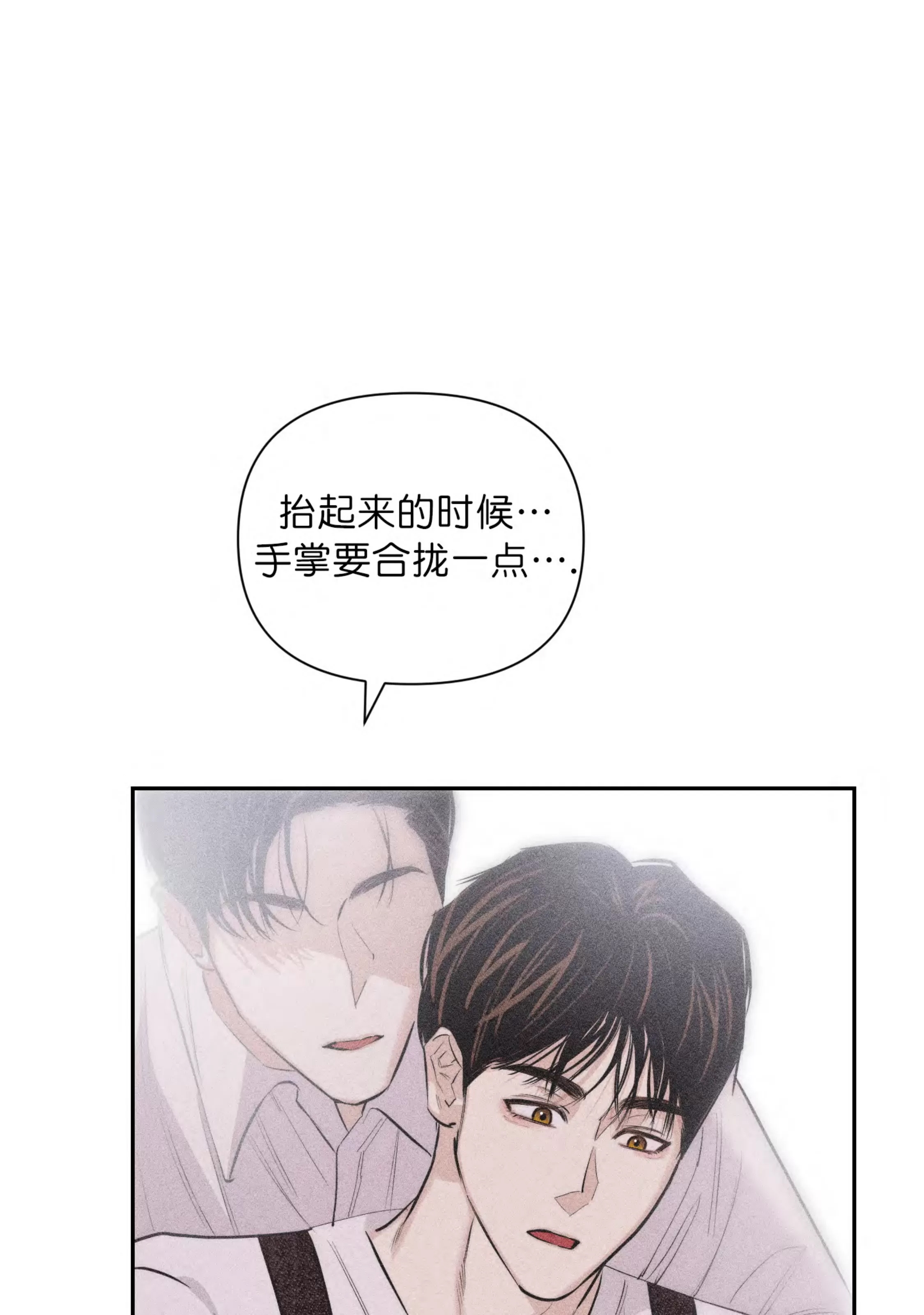 第 115 页
