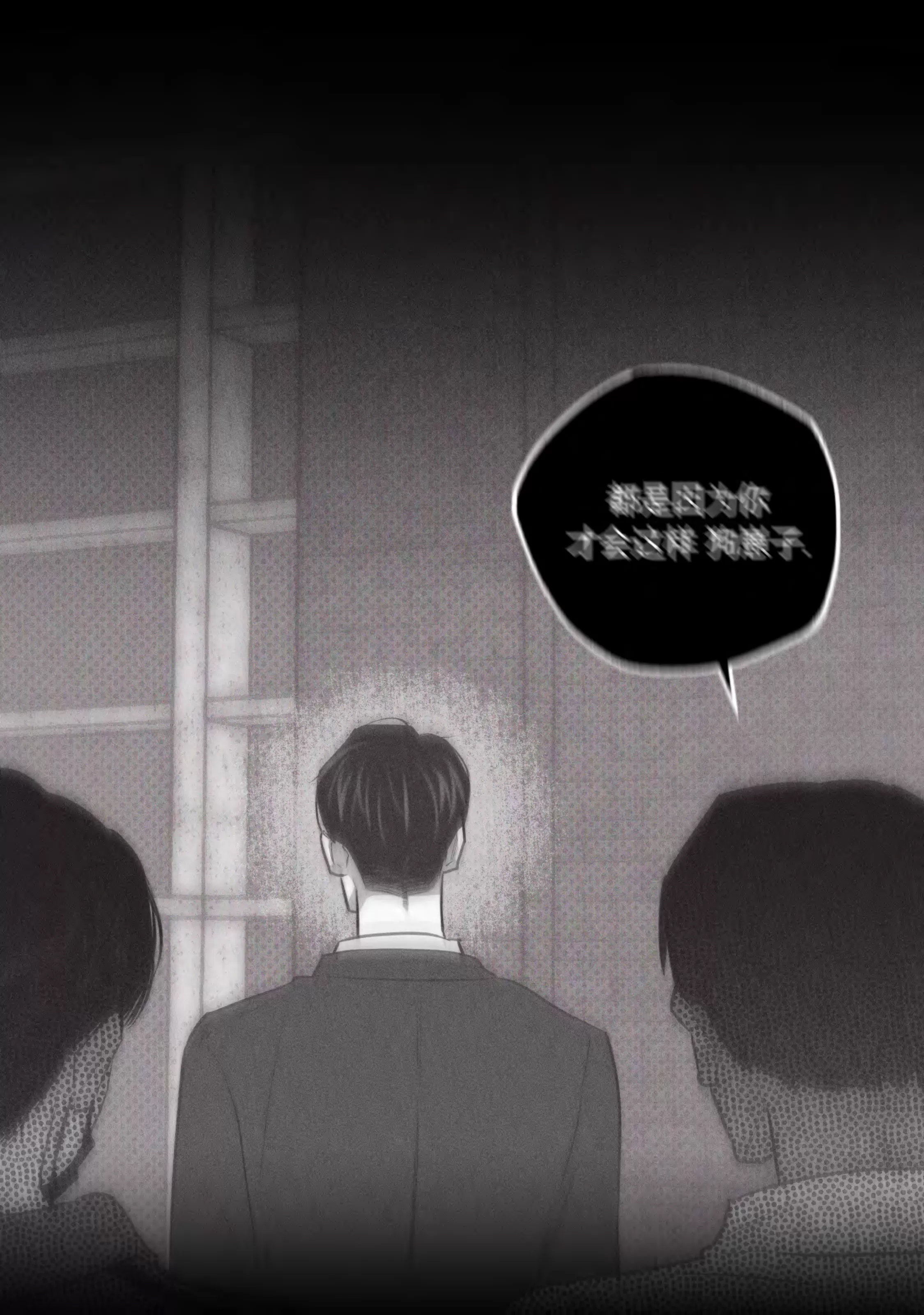 第 64 页