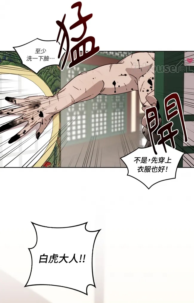 第 41 页