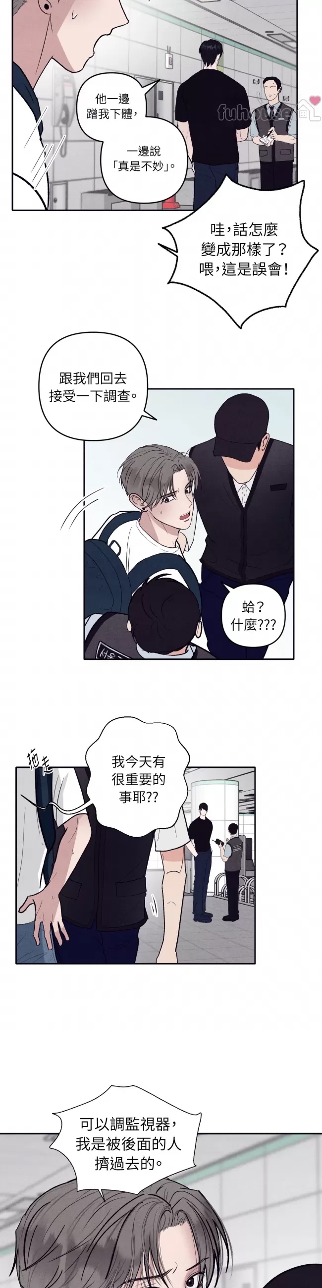第 32 页