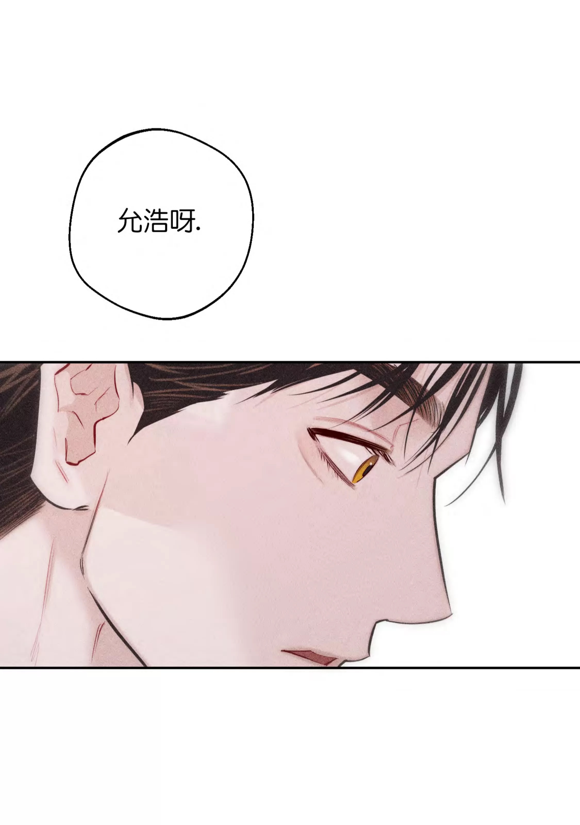 第 128 页