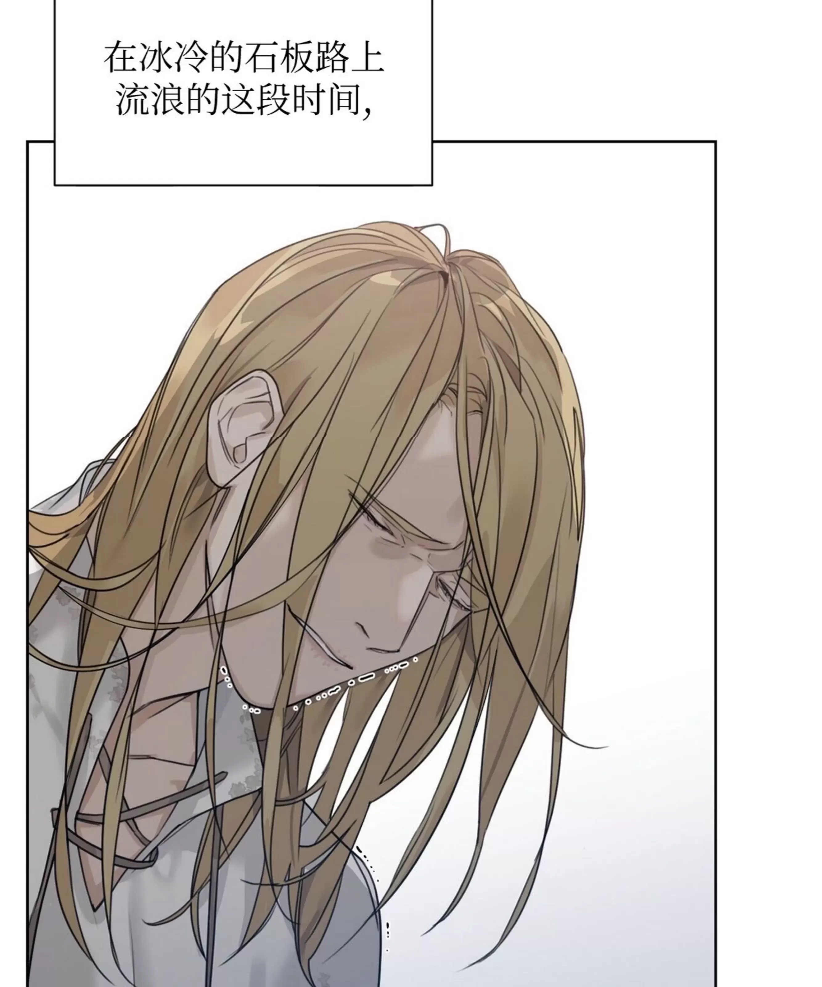 第 72 页