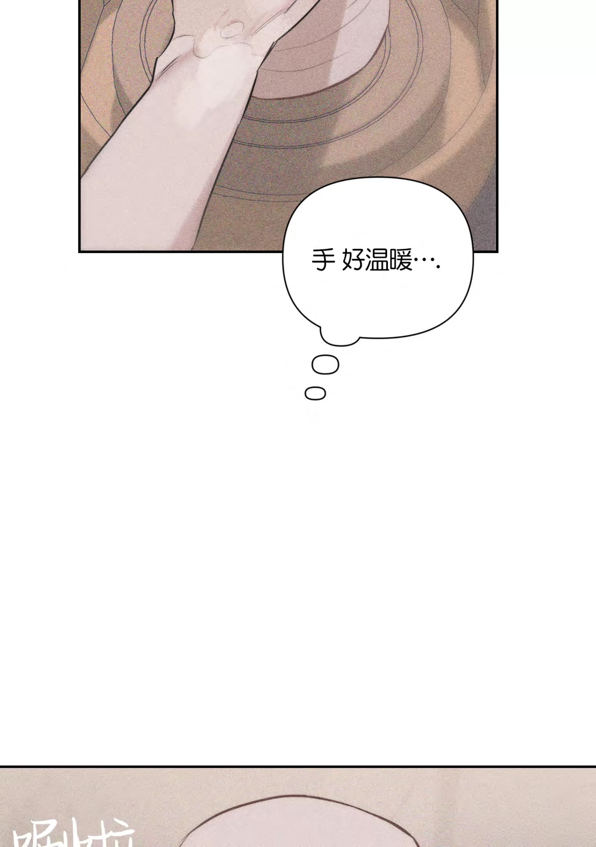 第 113 页