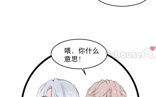 第 62 页