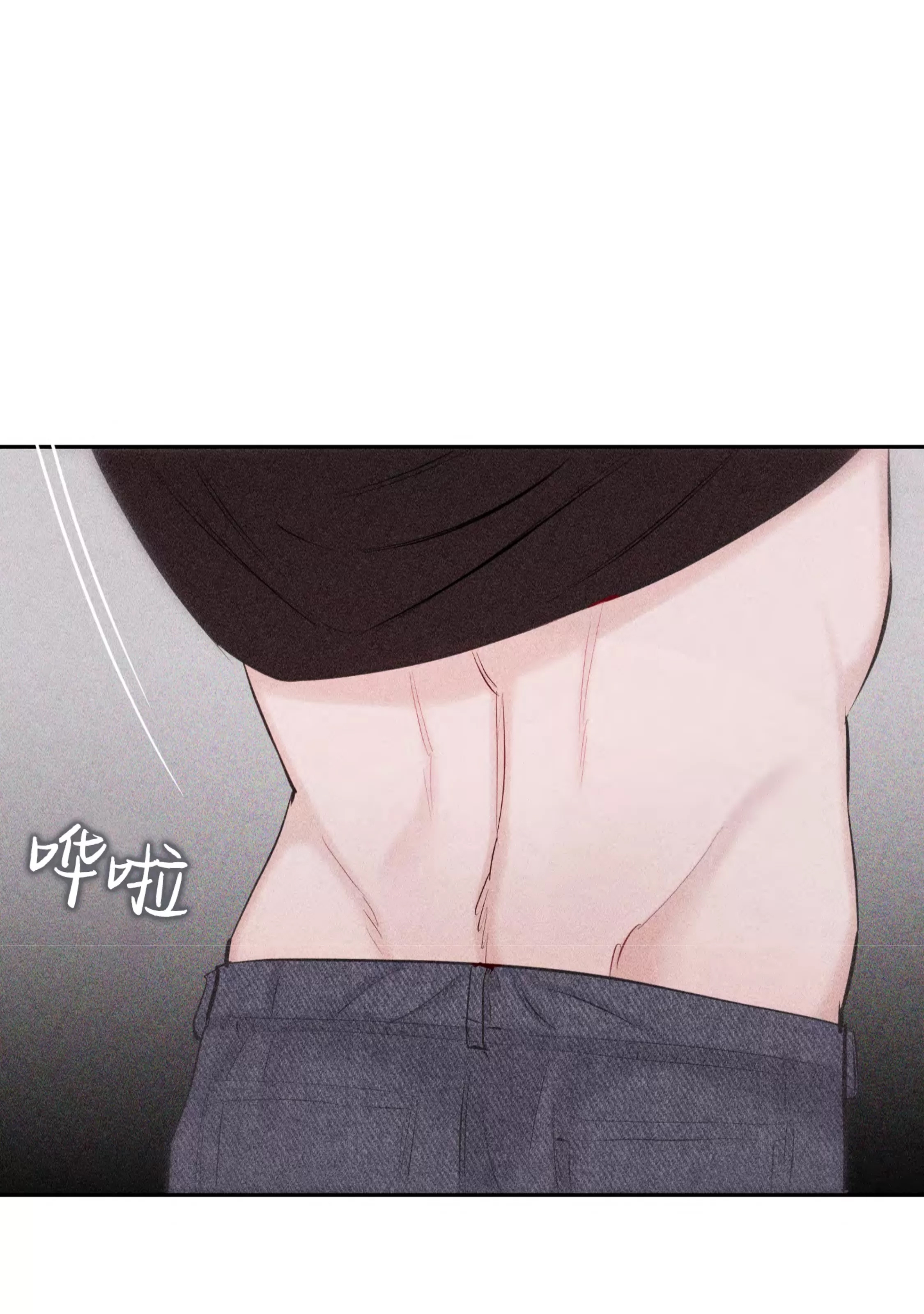 第 122 页