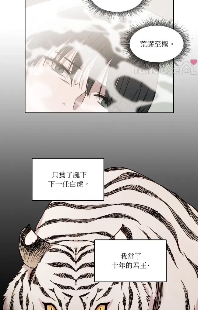 第 56 页
