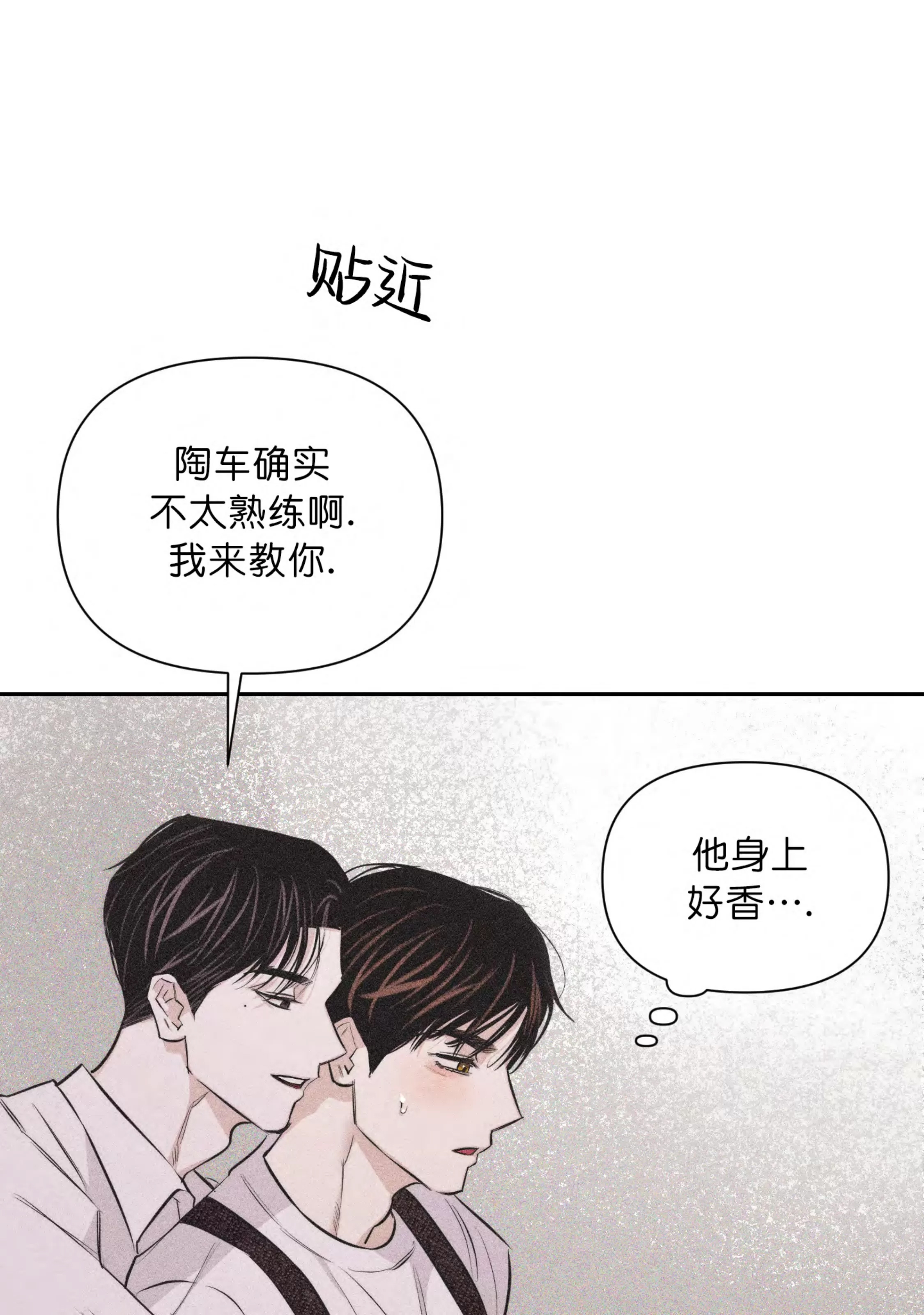 第 128 页