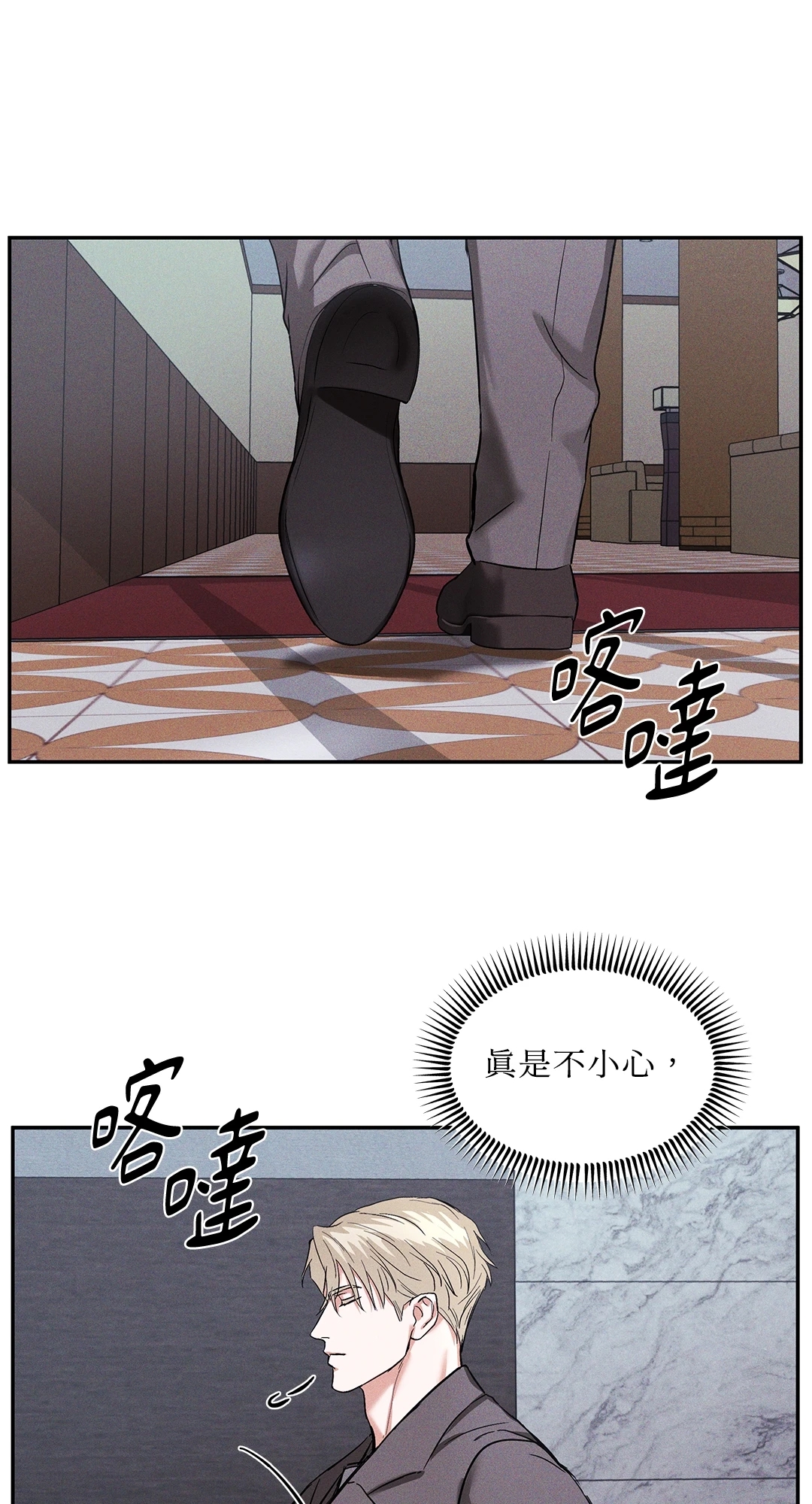 第 41 页