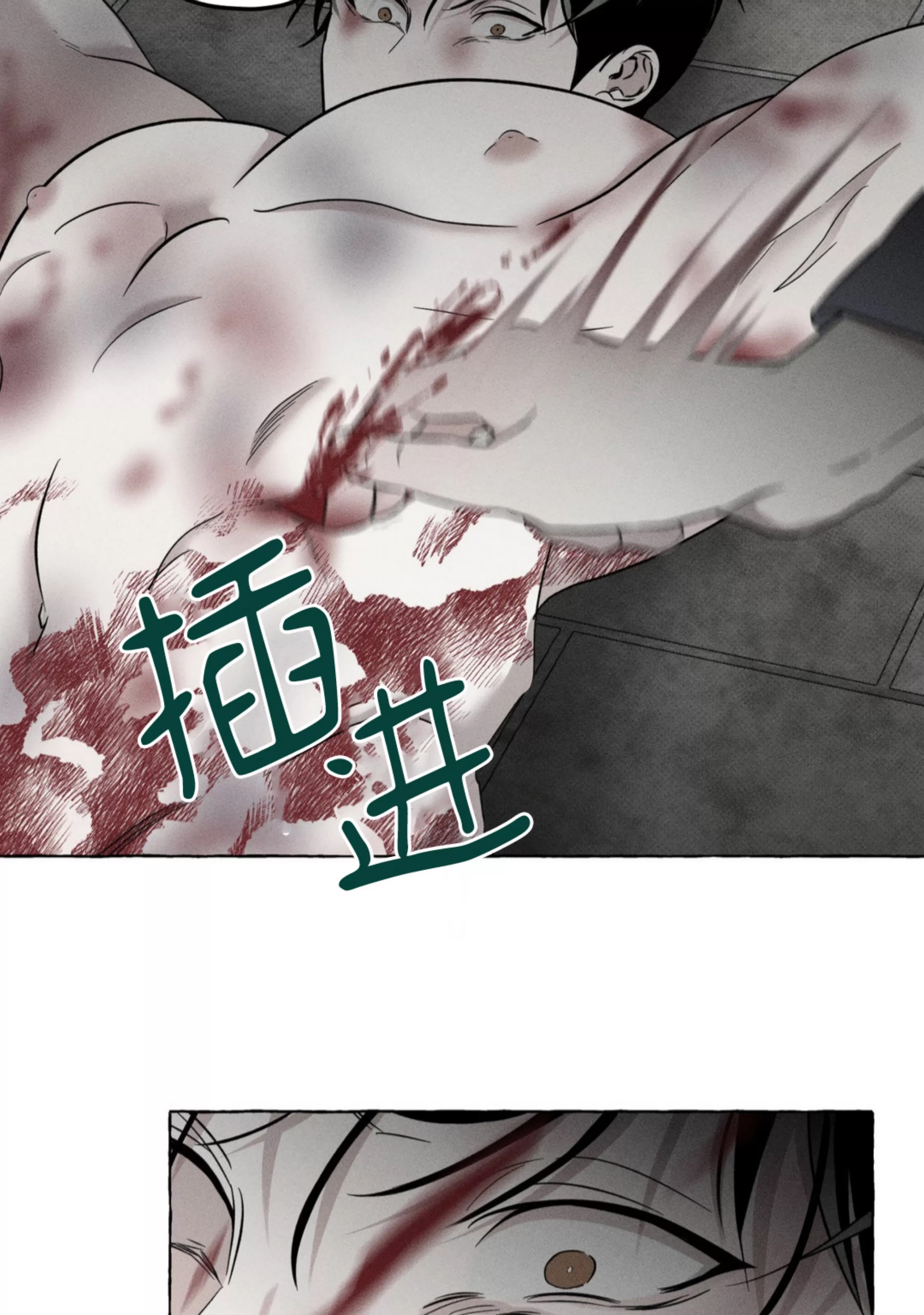 第 68 页
