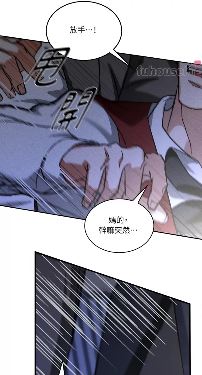 第 53 页