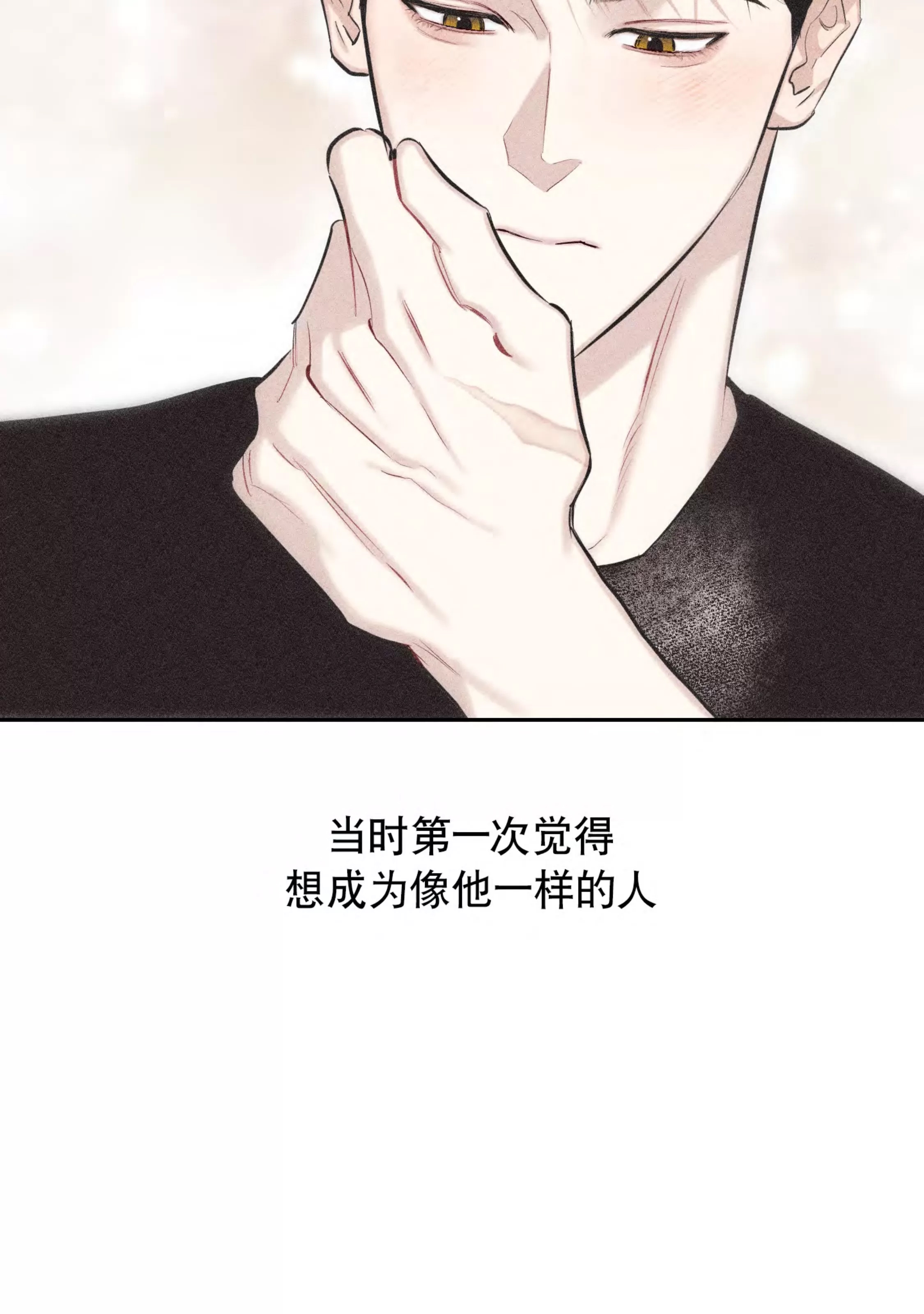 第 112 页